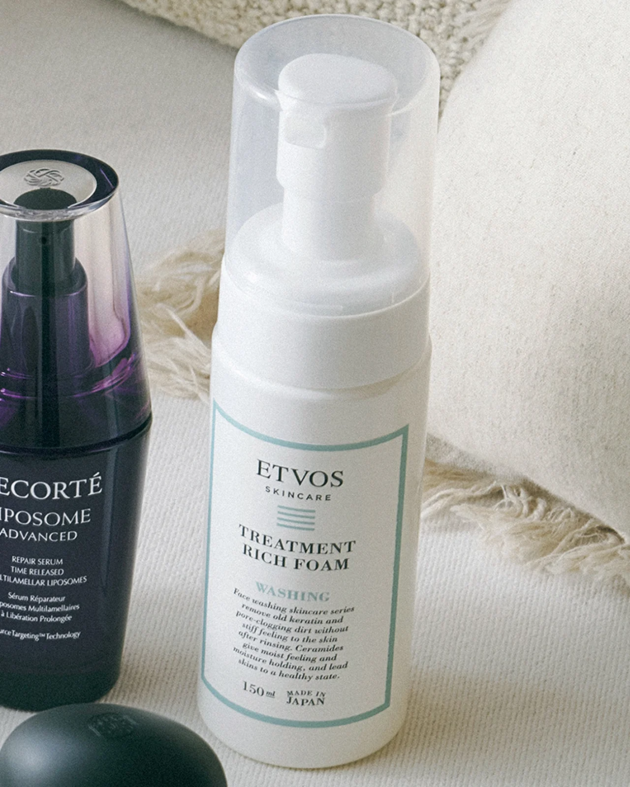 ETVOS｜トリートメントリッチフォーム