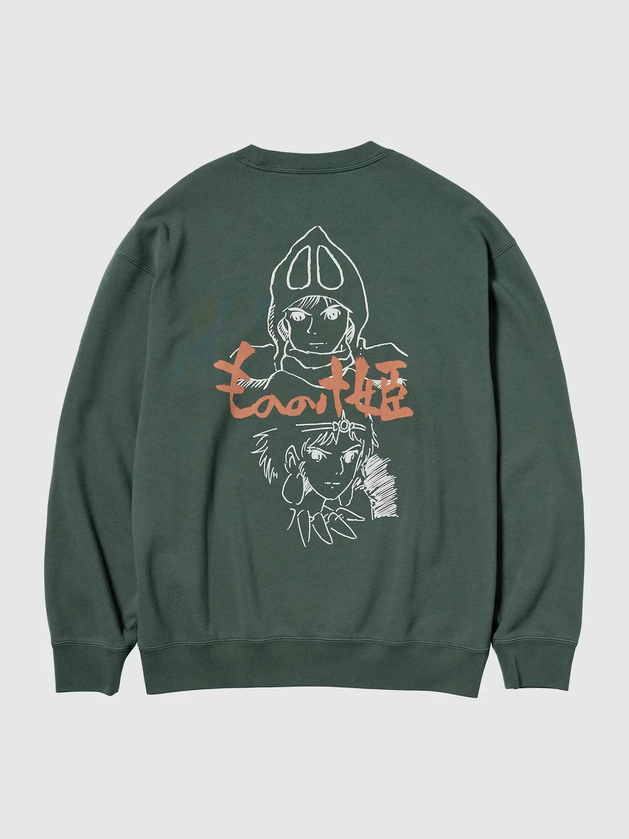 1位は『【大人のユニクロ】《速報》海外限の画像_2