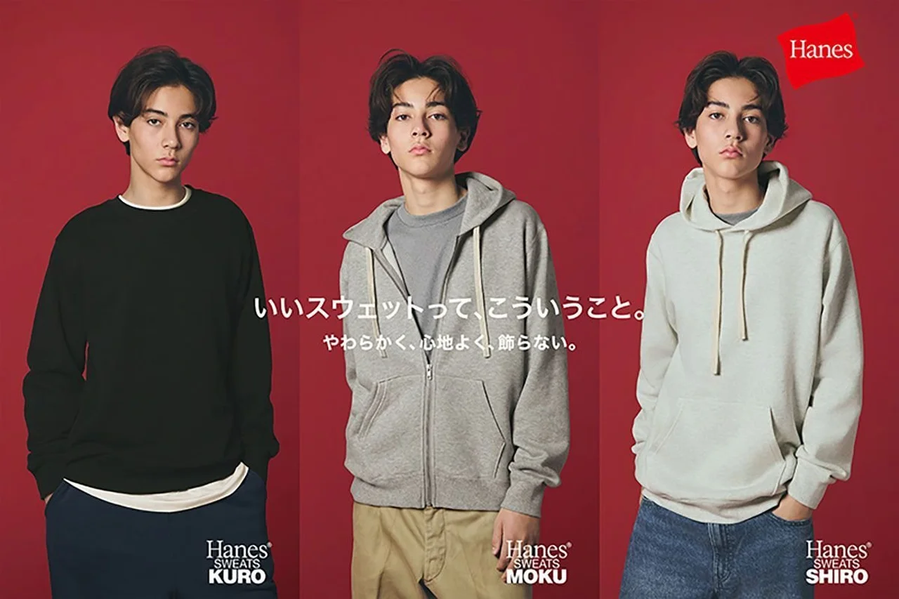 【ヘインズ】大人スウェットの新定番。10の画像_1