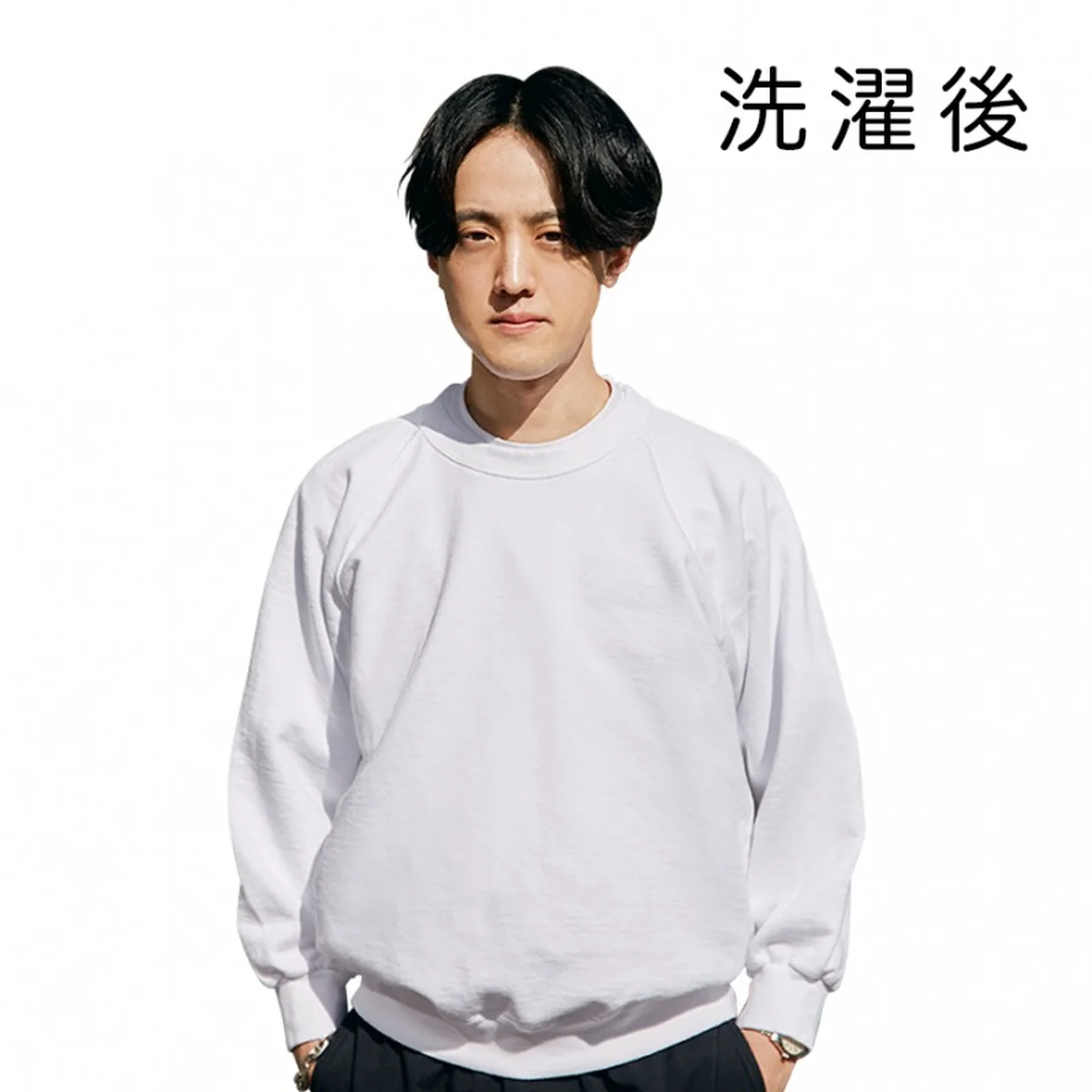 久米繊維のスウェットXLサイズ洗濯後