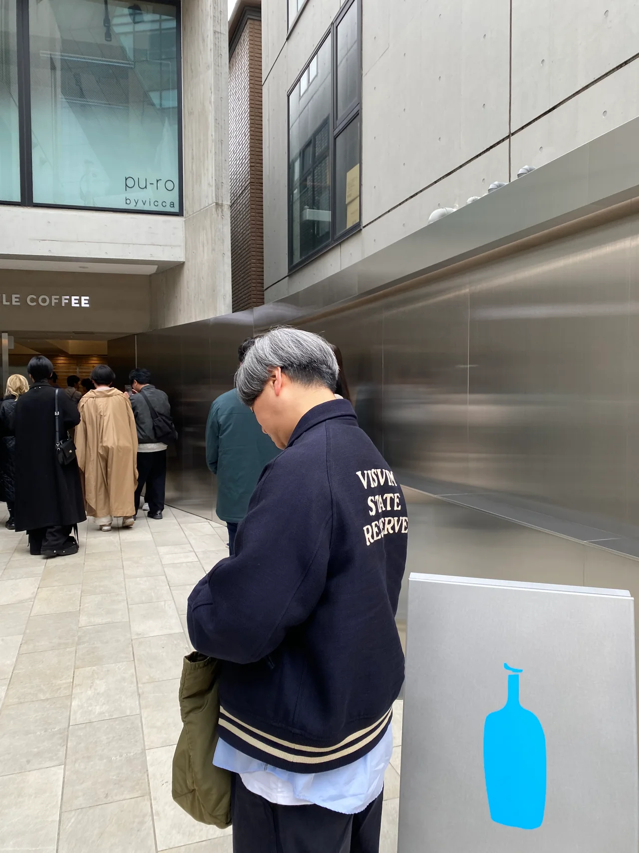 【大人の原宿】「ブルーボトルコーヒー 原の画像_2