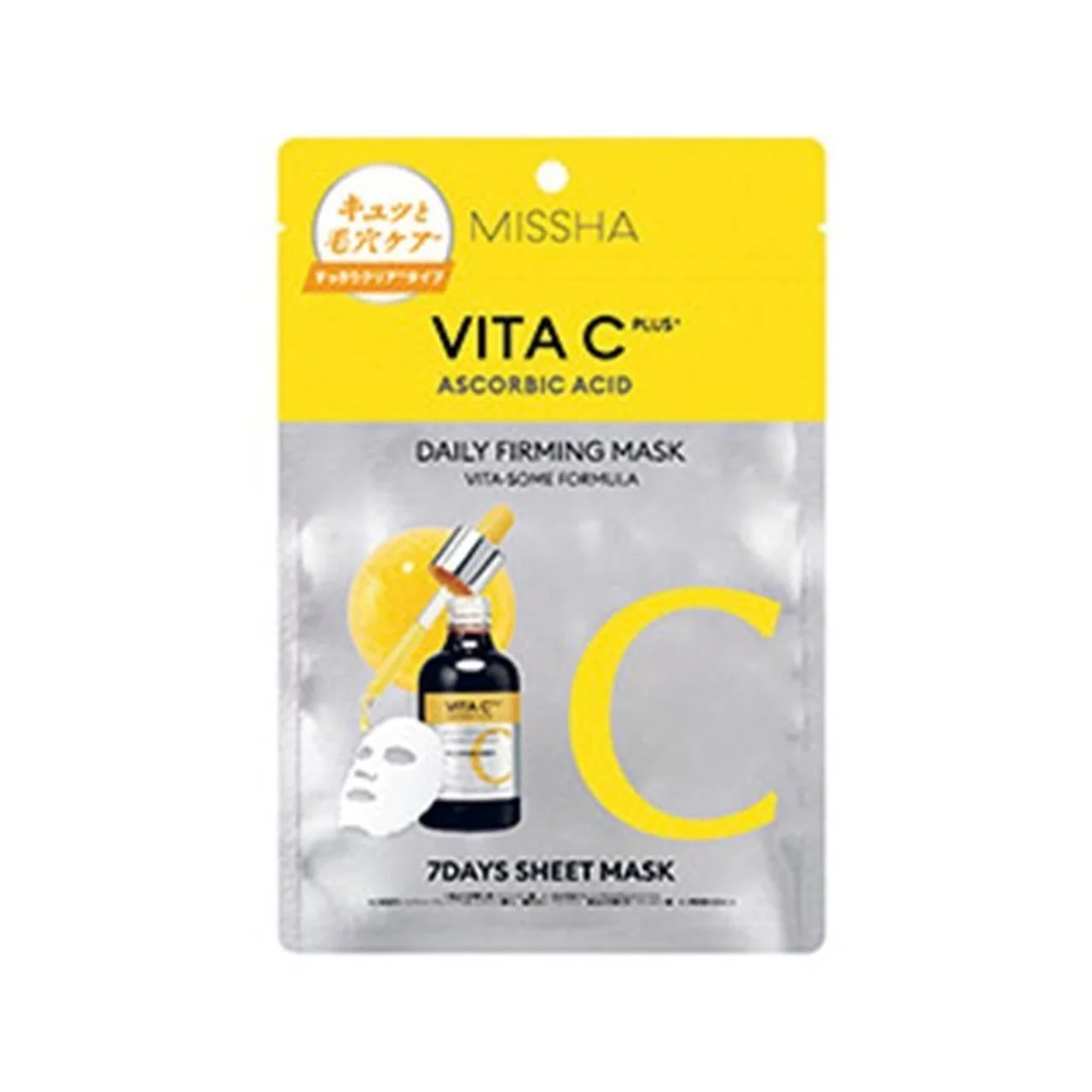 MISSHA｜ビタシープラス7daysマスクセット