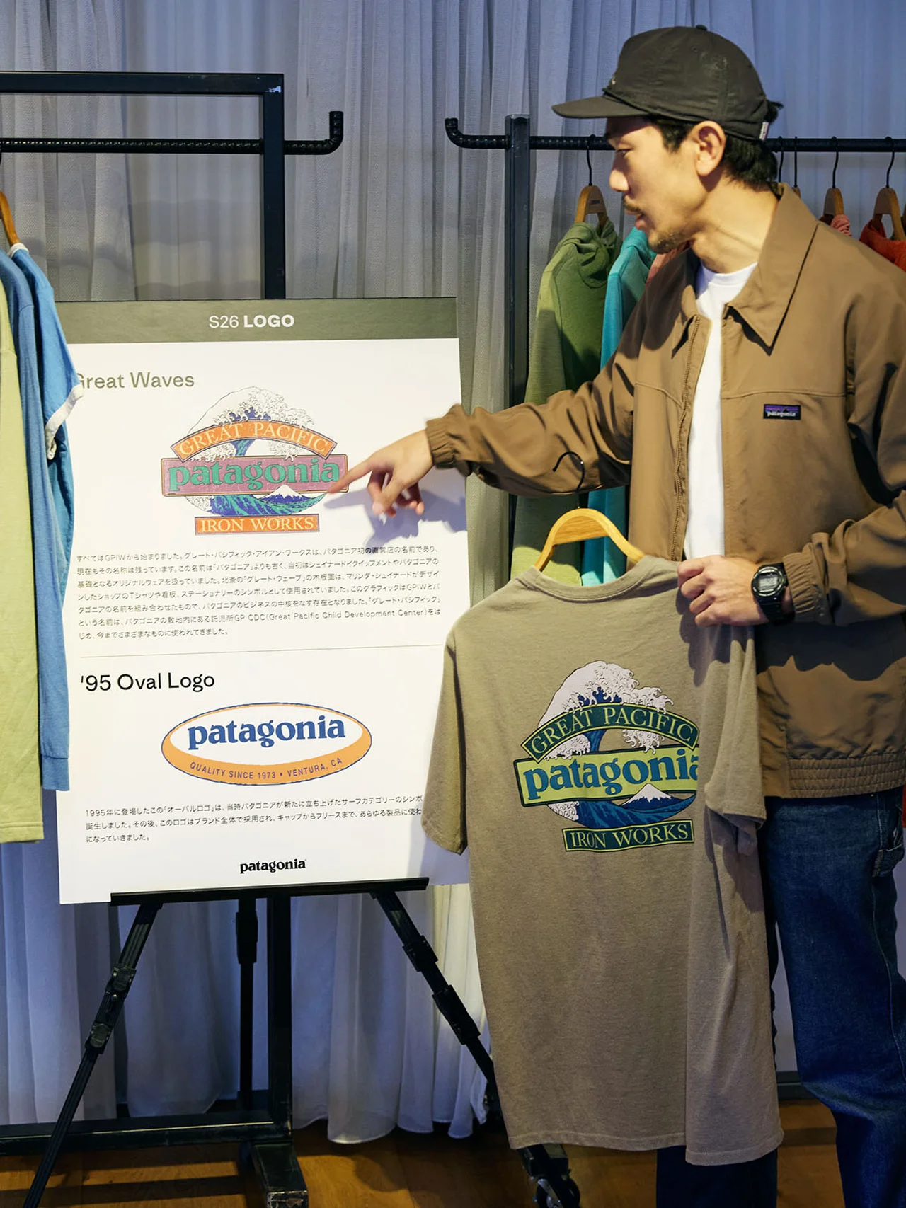 メンズ・グレート・ウェーブス・レスポンシビリティー　￥6,930