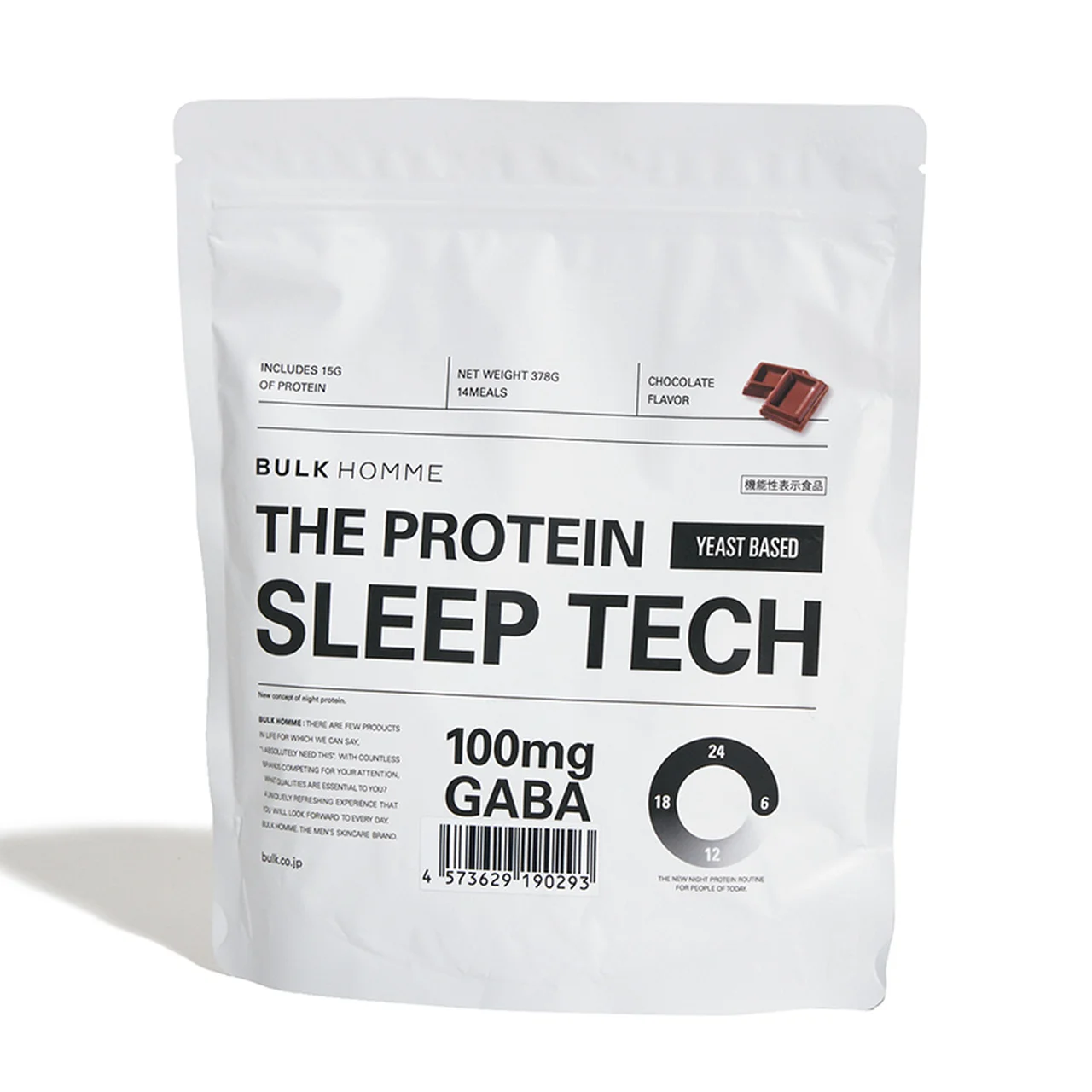 BULK HOMME｜THE PROTEIN