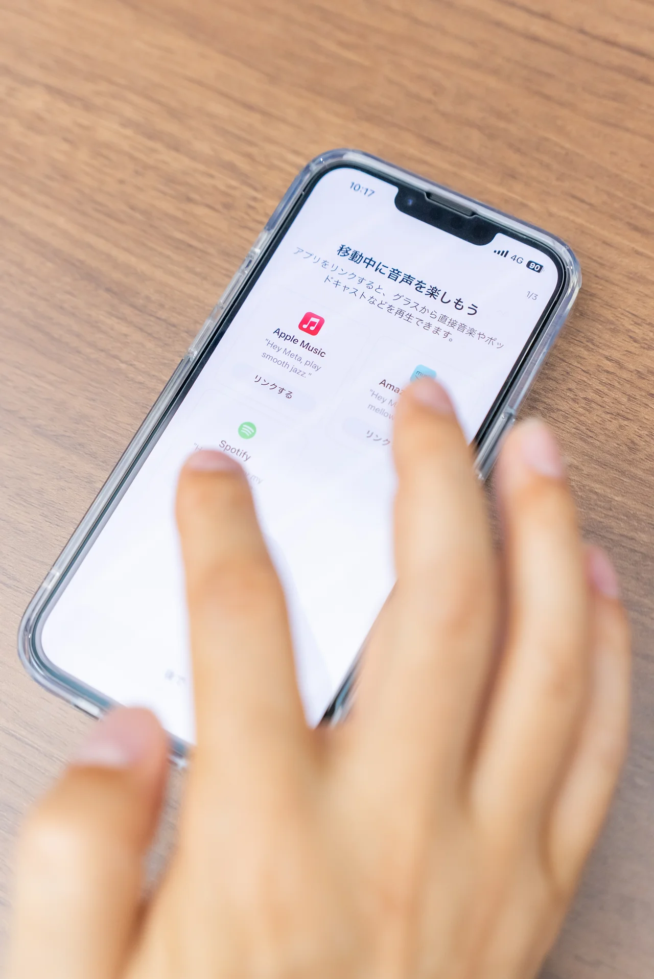 【大人のスマートグラス】話題のAIサングの画像_12