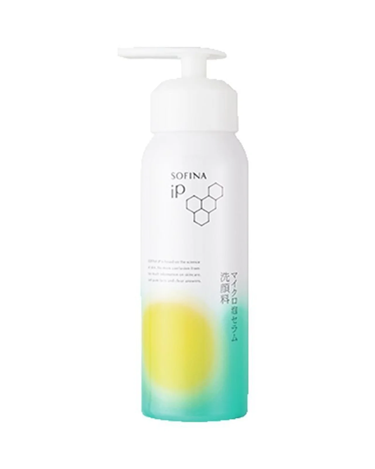 SOFINA iP｜マイクロ泡セラム洗顔料