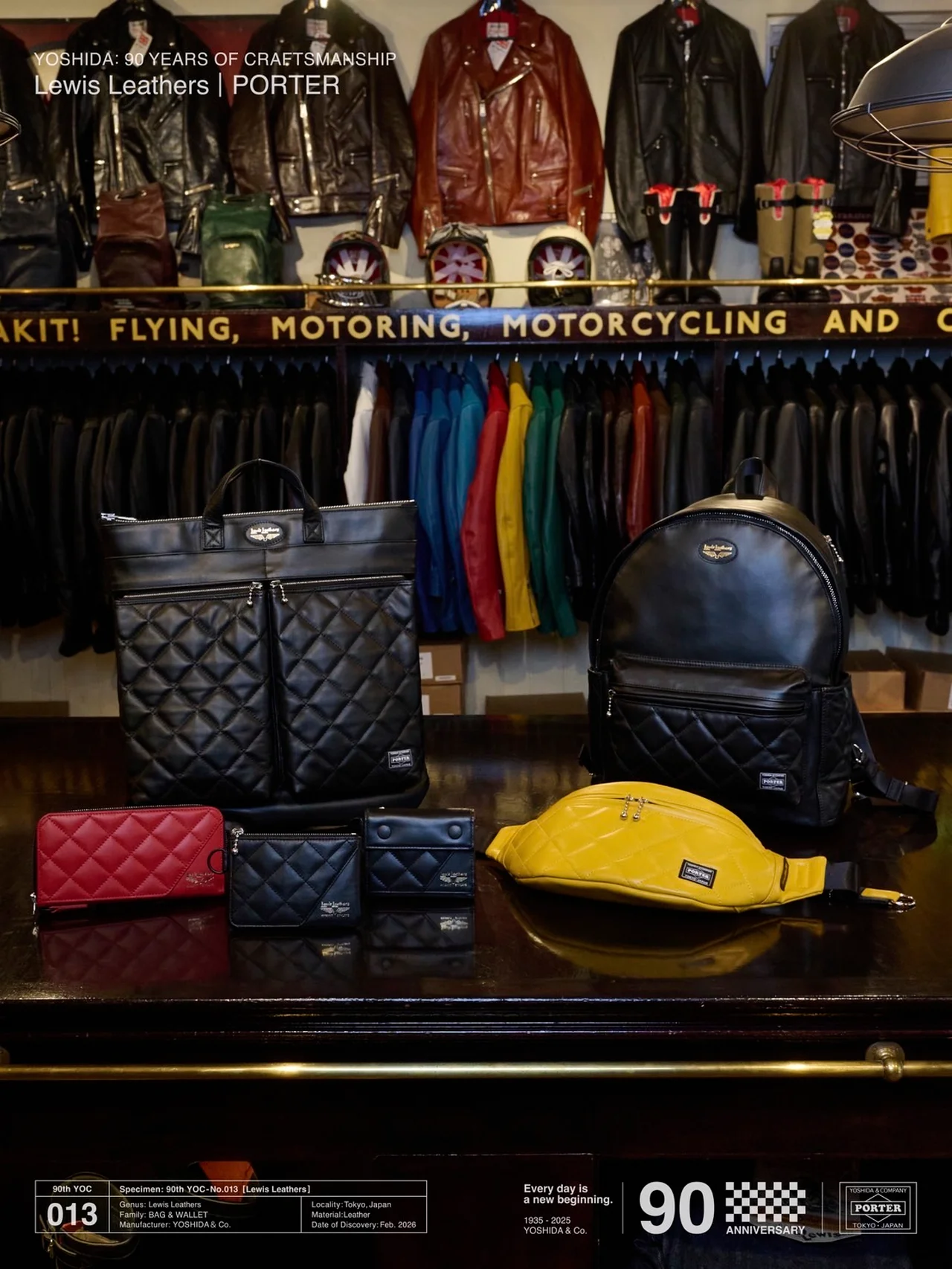 【大人の吉田カバン】国内瞬殺の「ルイスレの画像_2