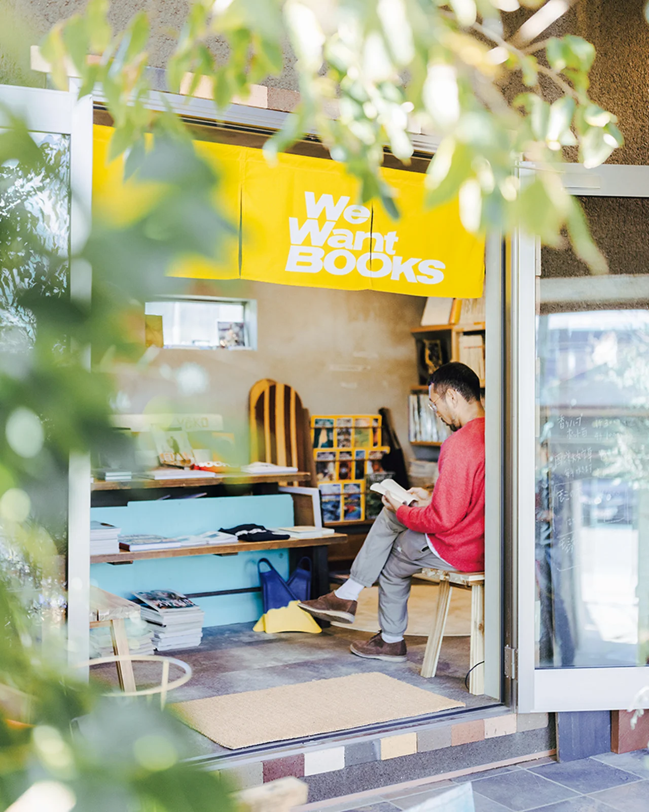 書店「We Want BOOKS」