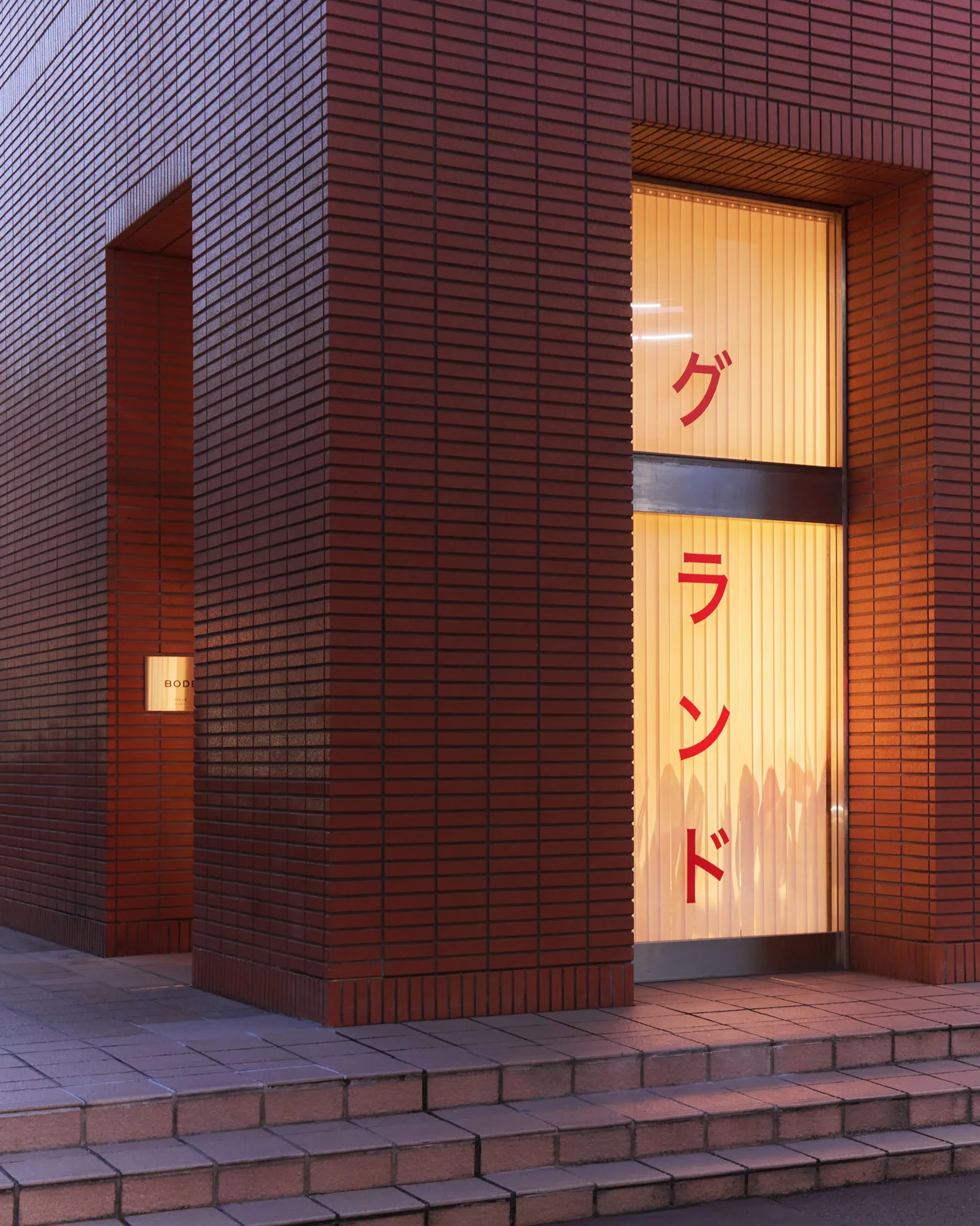 【アジア初出店】BODE Tokyoが代の画像_11