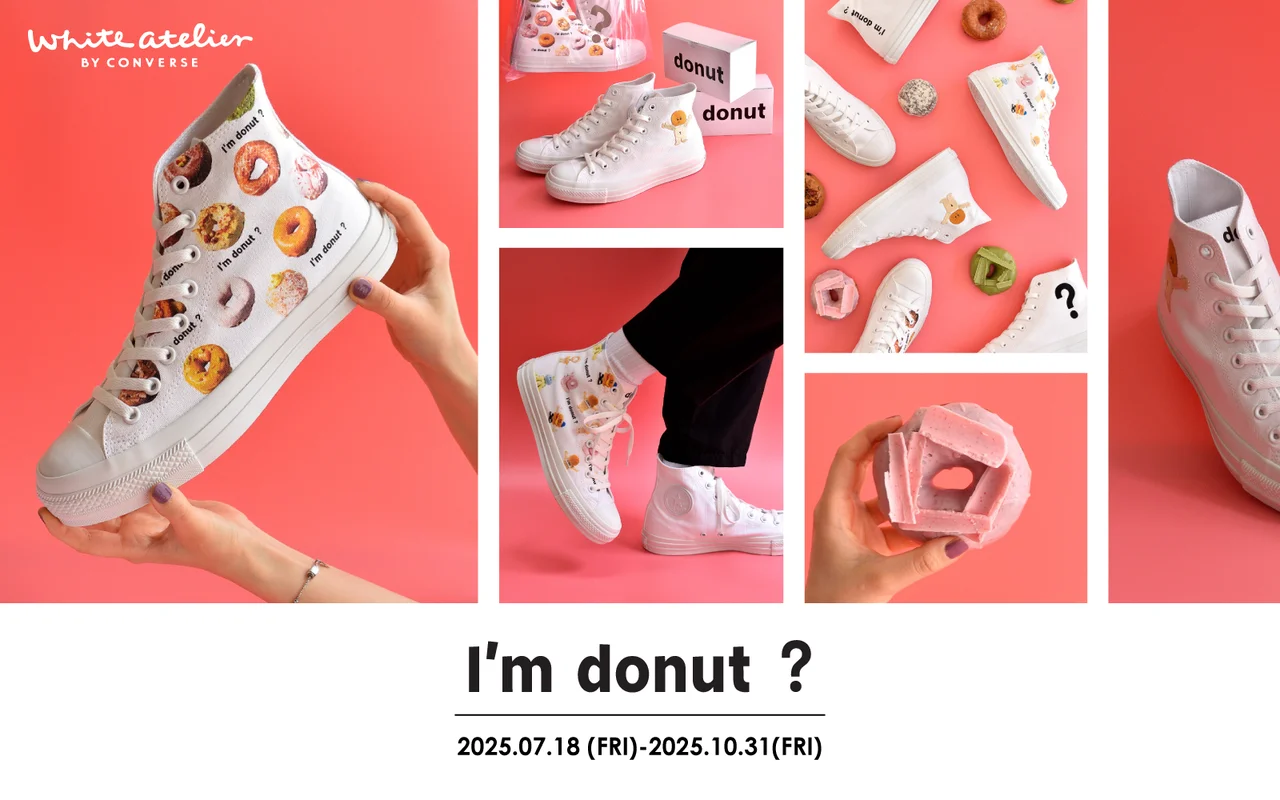 コンバースと人気ドーナツ店「I'm doの画像_5