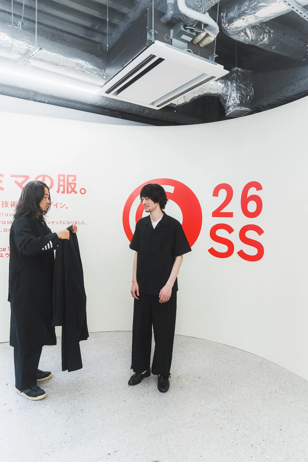 【ファミリーマートで買える服】「コンビニの画像_39