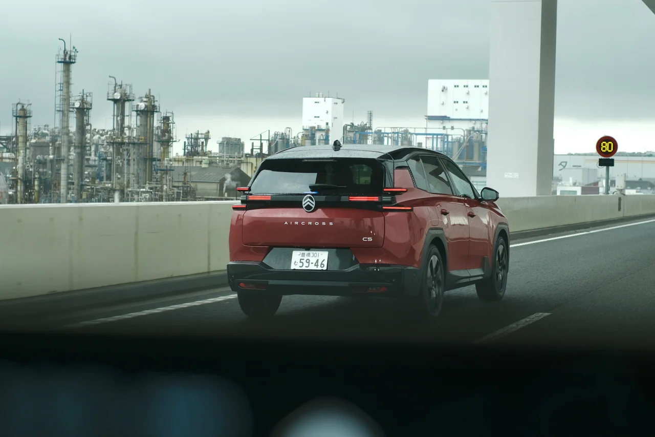 C5 AIRCROSS