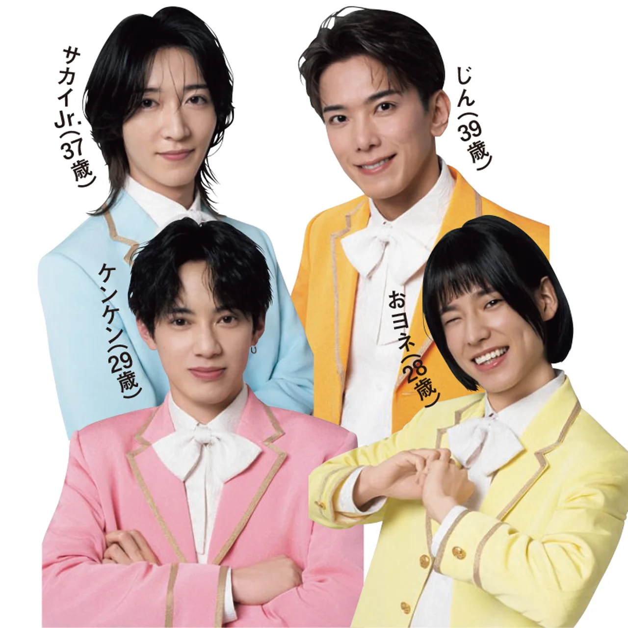 モナキ
