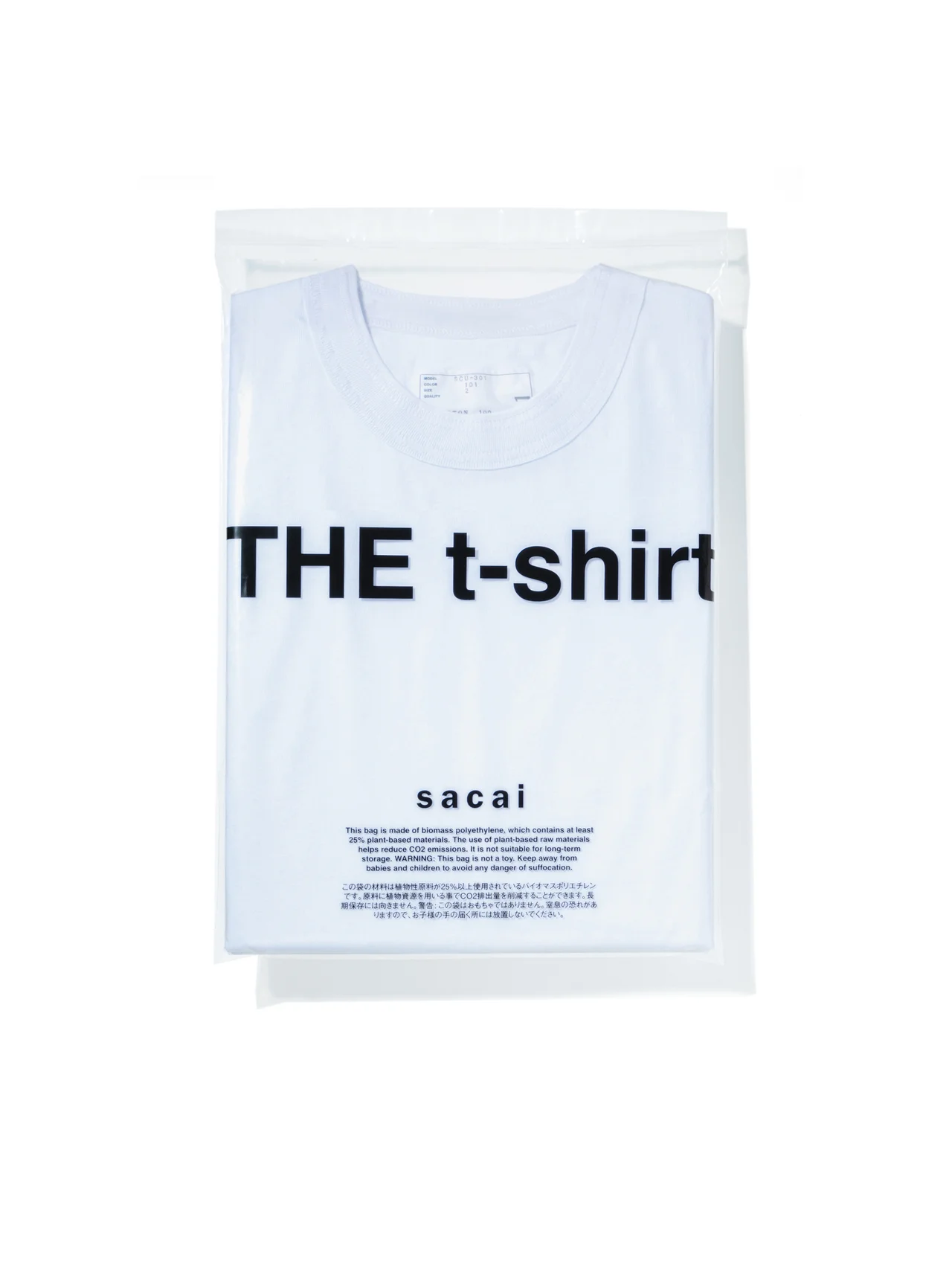 【差がつく大人の無地Tシャツ】完売必至。の画像_1