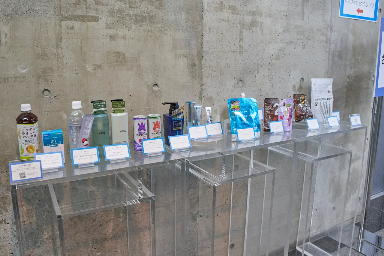 試着フェス®＆美容フェス2025秋冬完全の画像_22