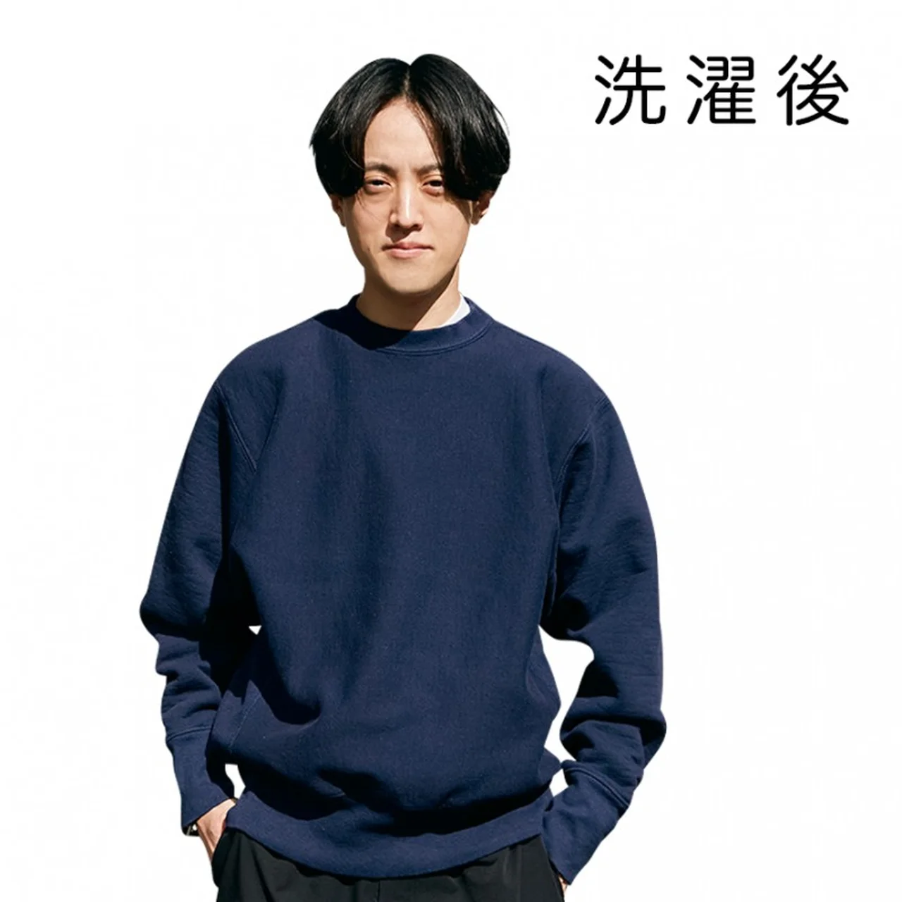 キャンバーのスウェットLサイズ洗濯後