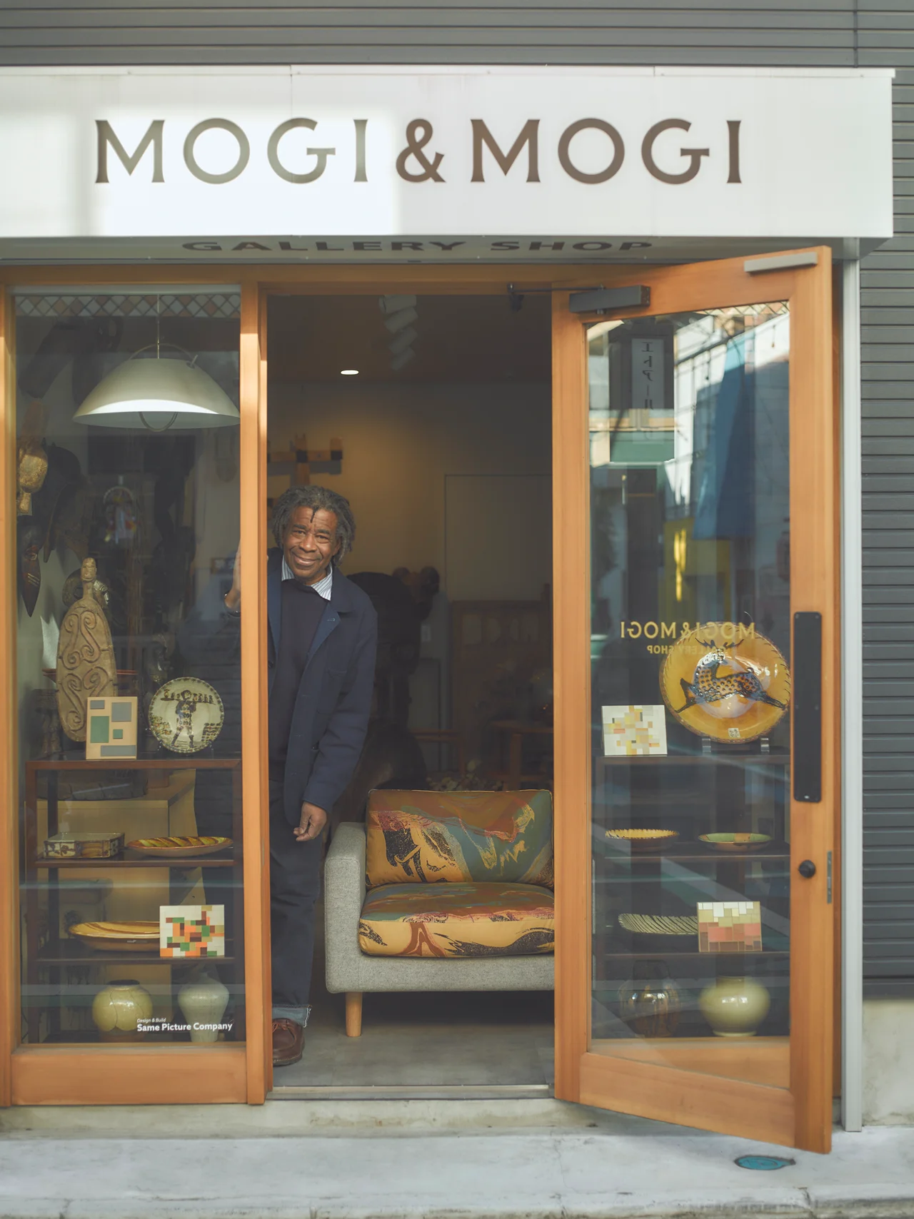 高円寺の「MOGI & MOGI」がインの画像_2