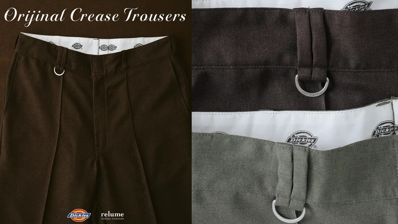 【大人のディッキーズ】ワークパンツとスラの画像_1