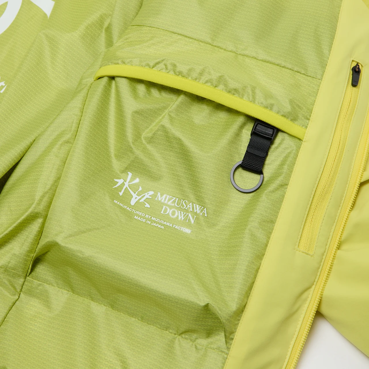 【大人が買うべきダウン】完売必至の「水沢の画像_18