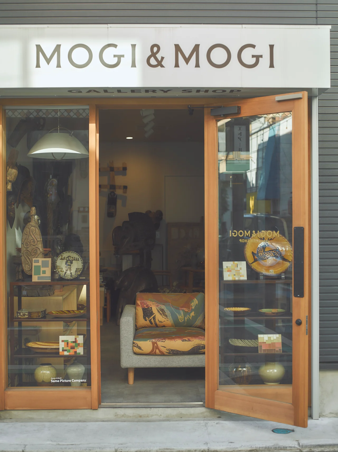 高円寺の「MOGI & MOGI」がインの画像_1
