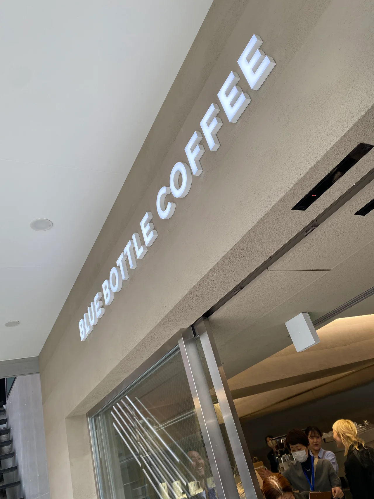 【大人の原宿】「ブルーボトルコーヒー 原の画像_1