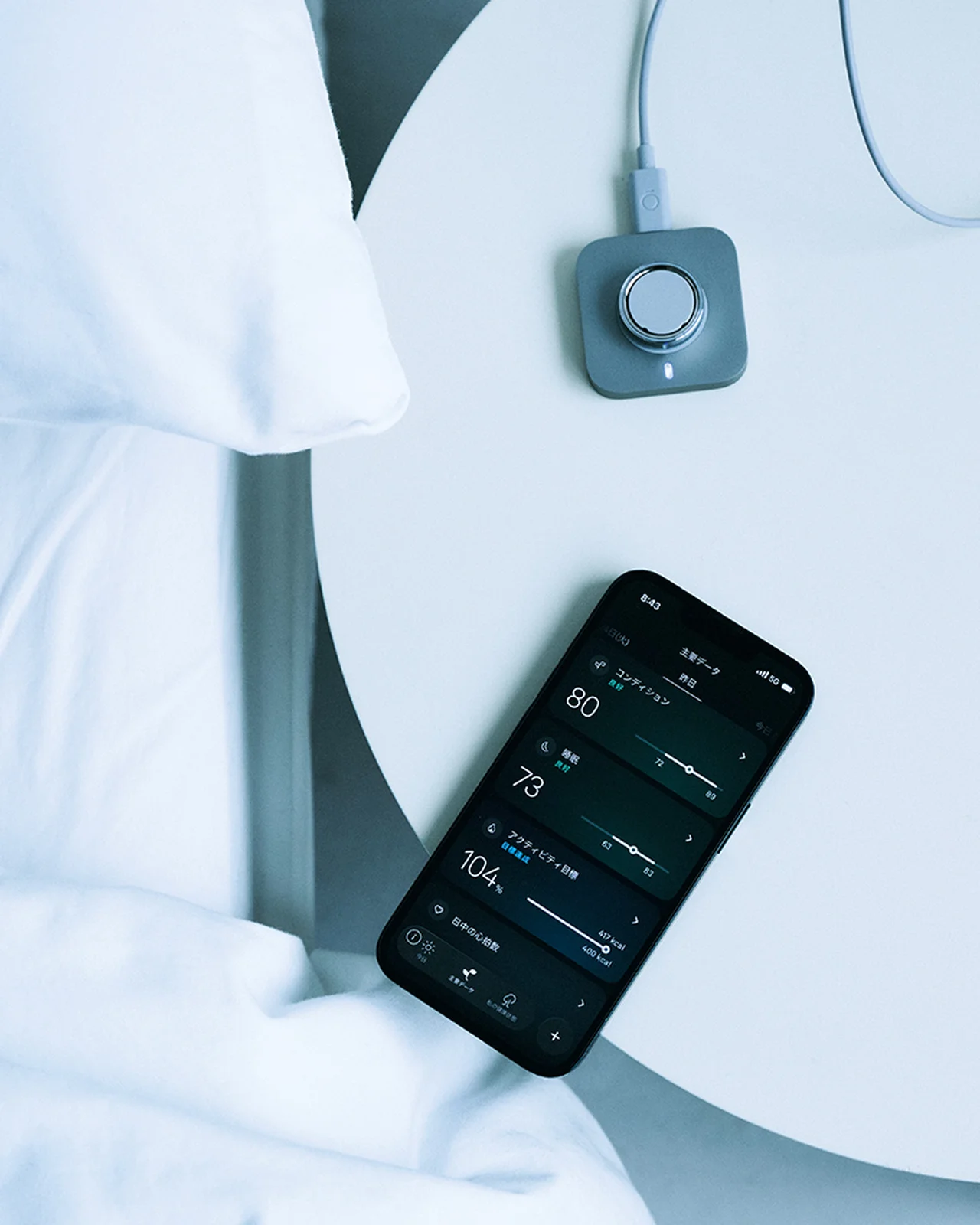 Oura Ring 4 使用イメージ