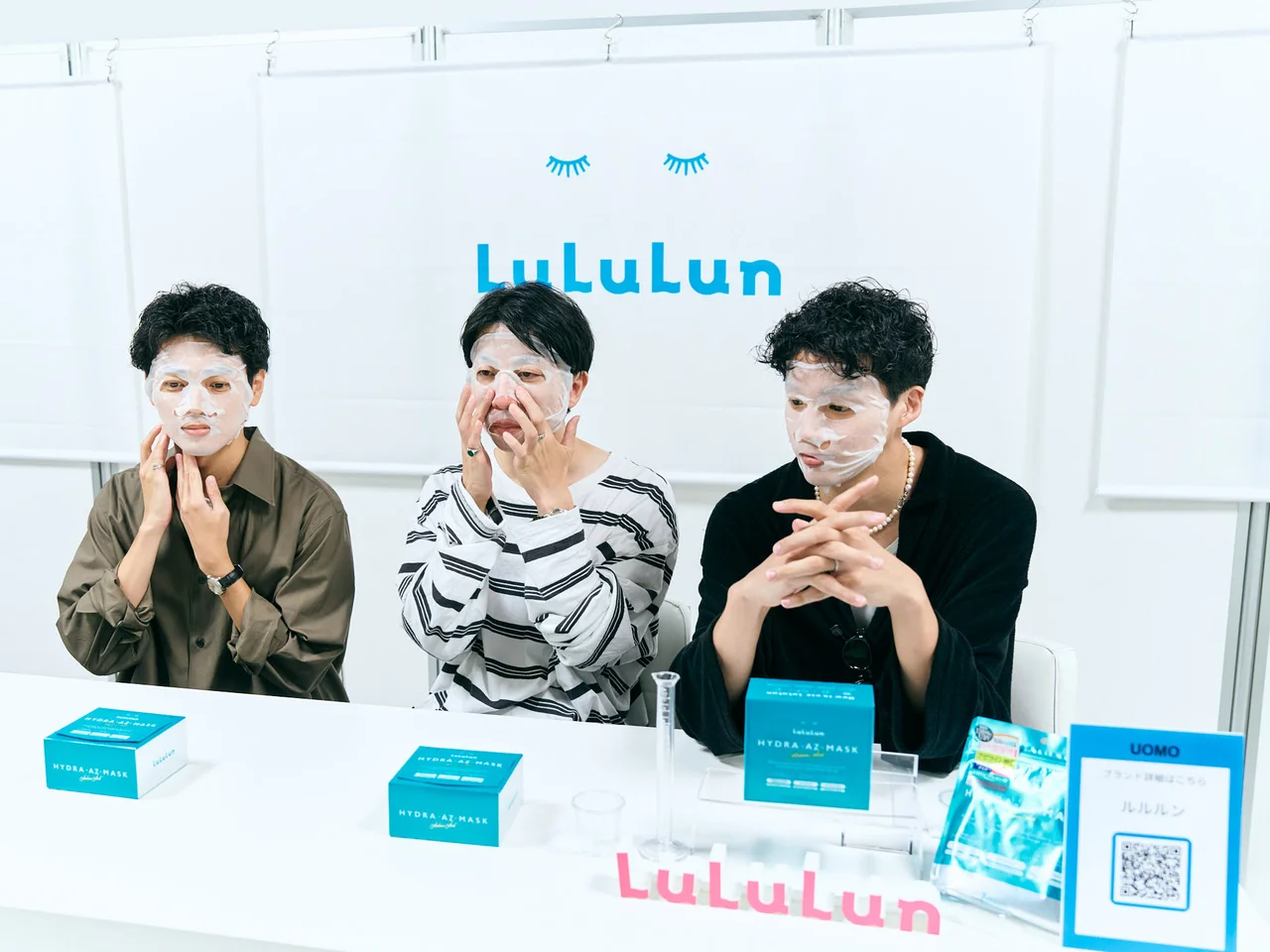 【男の美容フェス！】化粧水代わりの「ルルの画像_1