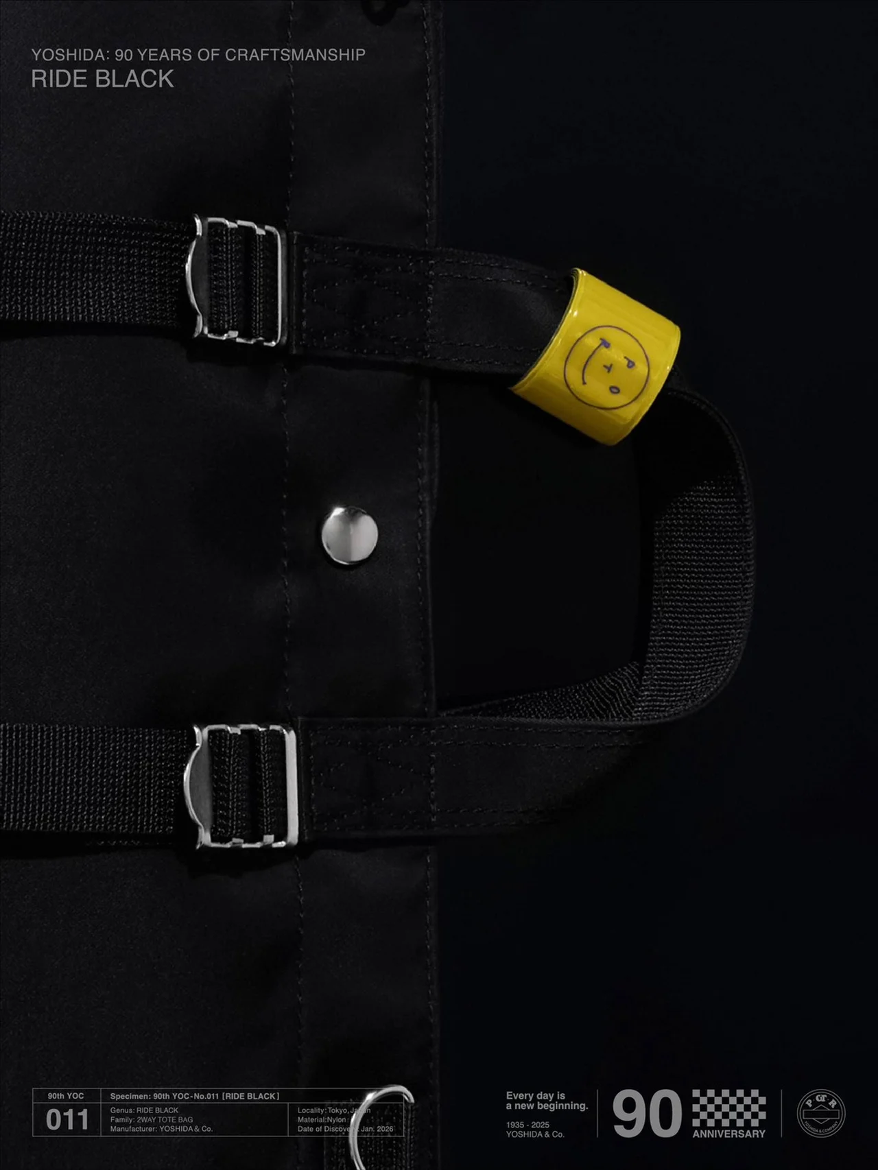 【POTR】吉田カバン90周年の限定ブラの画像_5