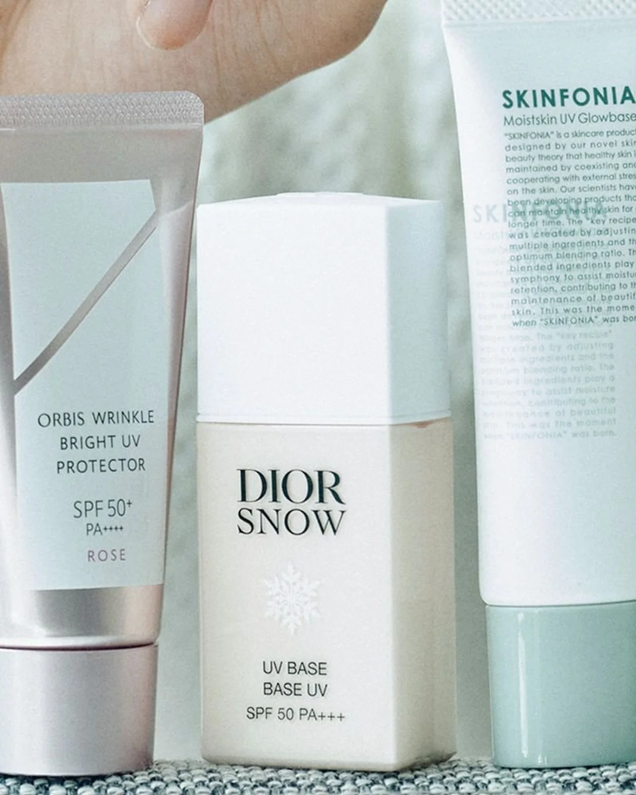 DIOR｜ディオール スノー  UV ベース