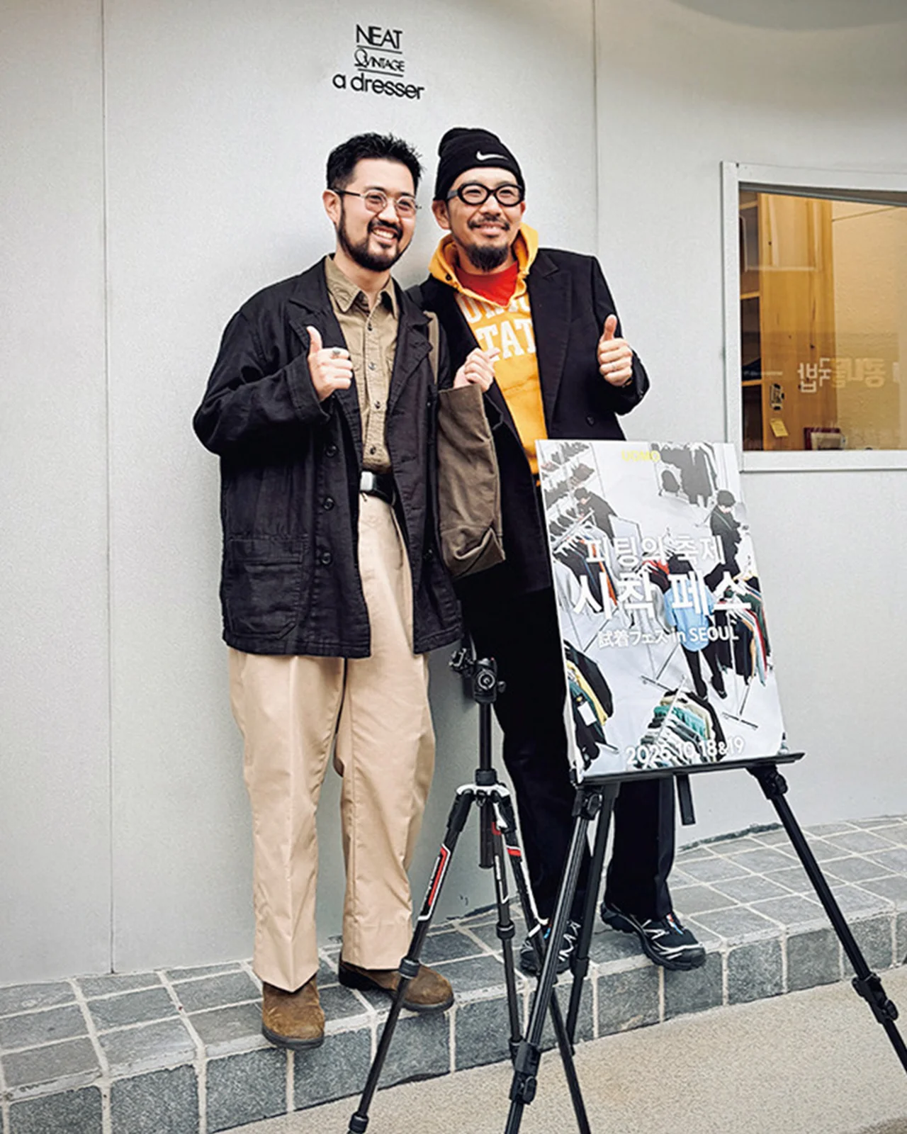 ソウルで開催された試着フェス®で、ニートの西野大士さんと