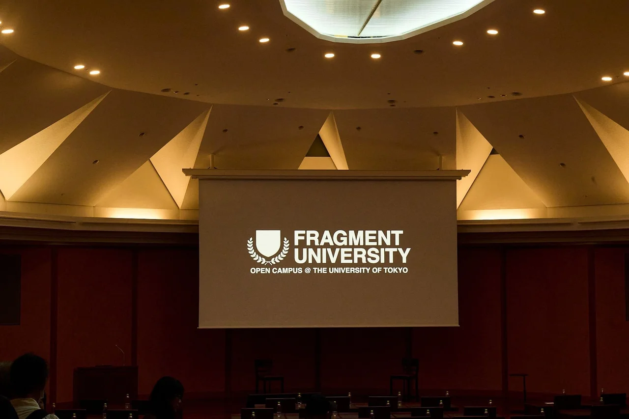 藤原ヒロシ「FRAGMENT UNIVEの画像_2