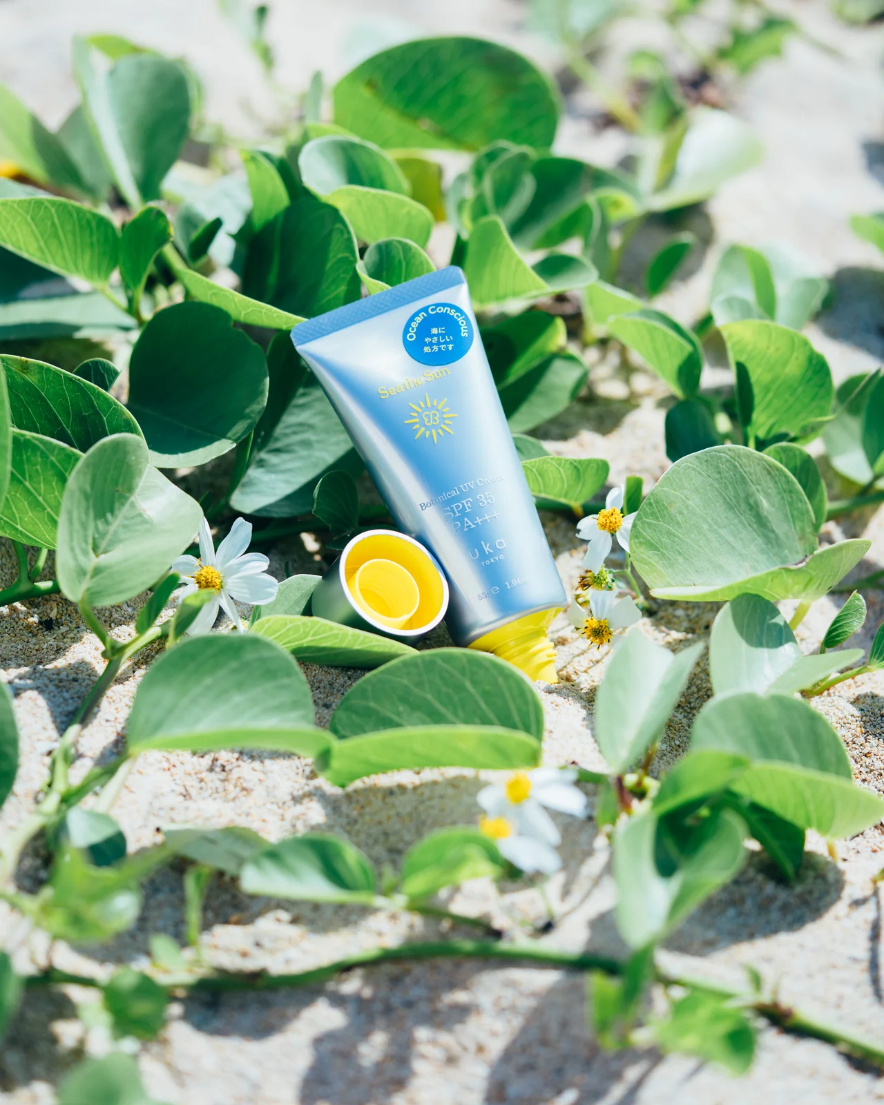 【uka】大人メンズの「頭皮ケア」「UVの画像_6