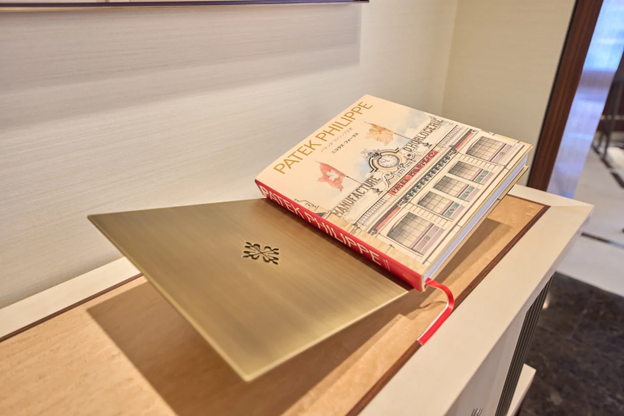 「パテック フィリップ ブティック 東京の画像_13
