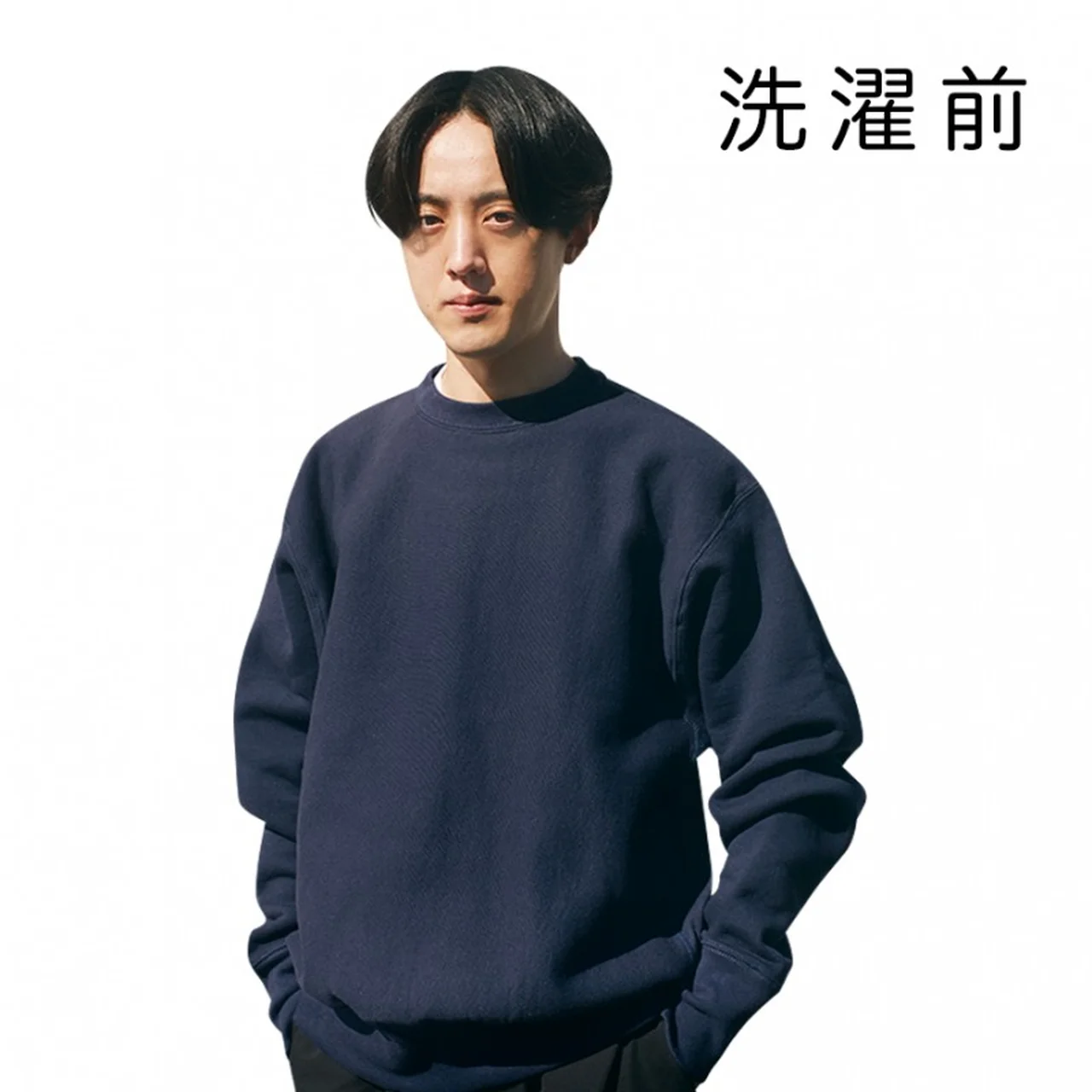 キャンバーのスウェットLサイズ洗濯前