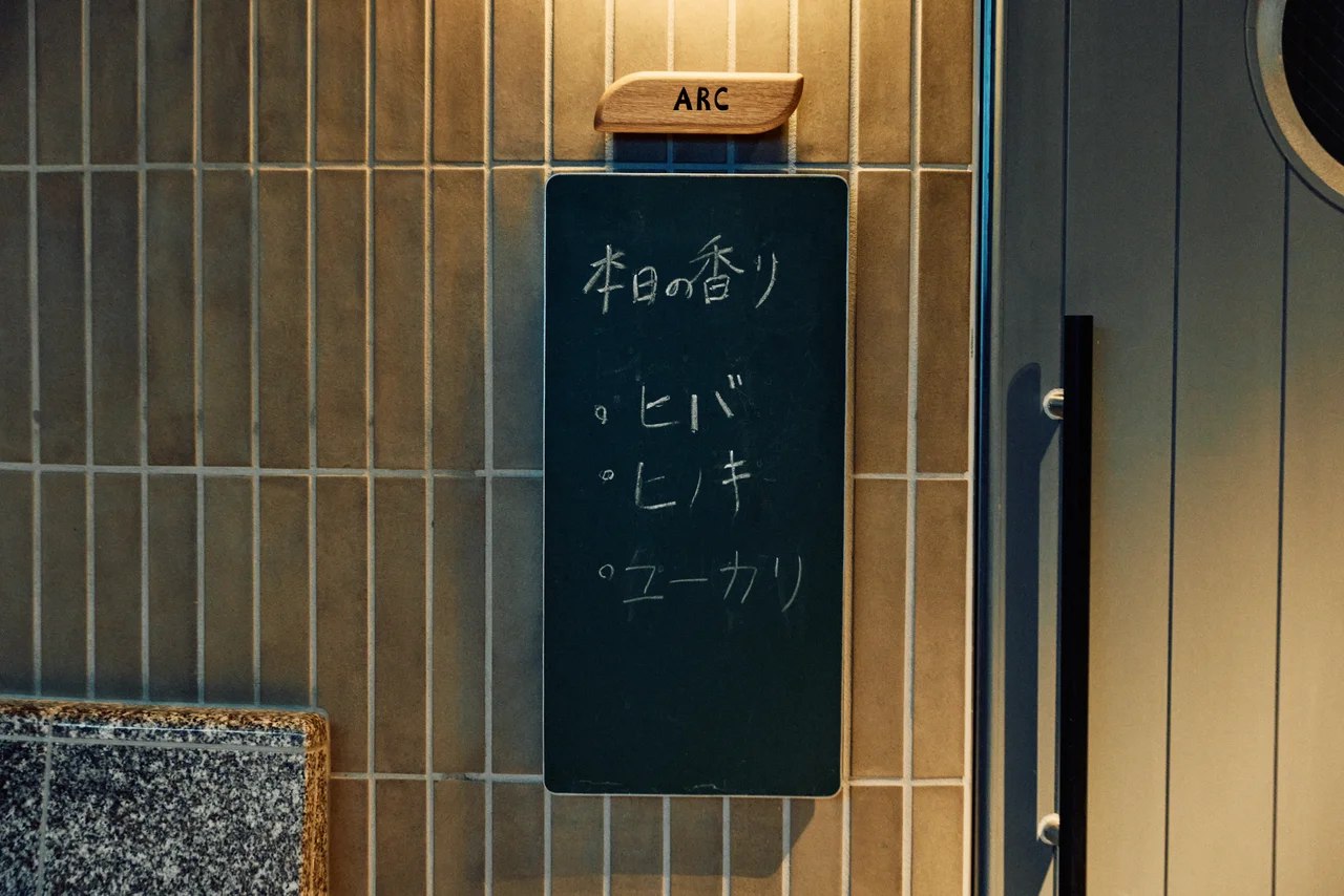 【なぜ都市にサウナは必要なのか】タナカカの画像_11