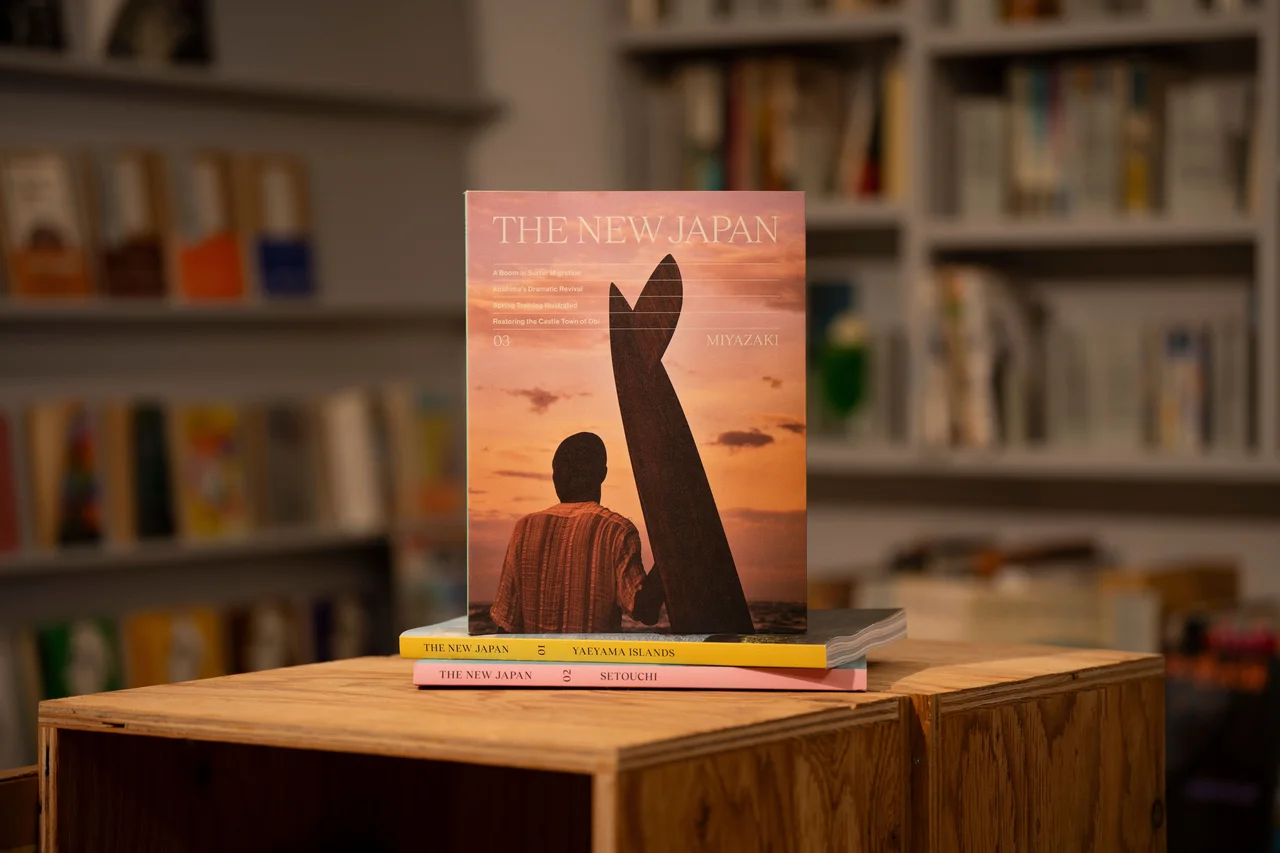 【大人のカルチャー散歩】雑誌『THE Nの画像_1