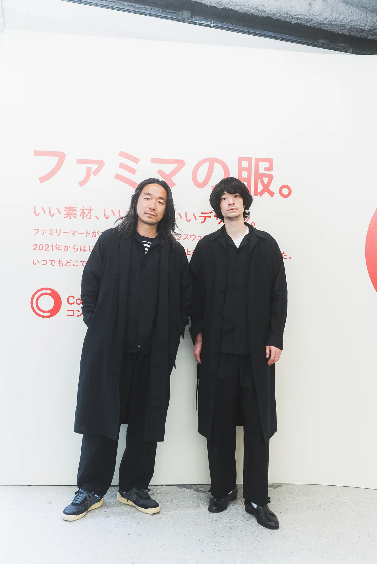 【ファミリーマートで買える服】「コンビニの画像_45