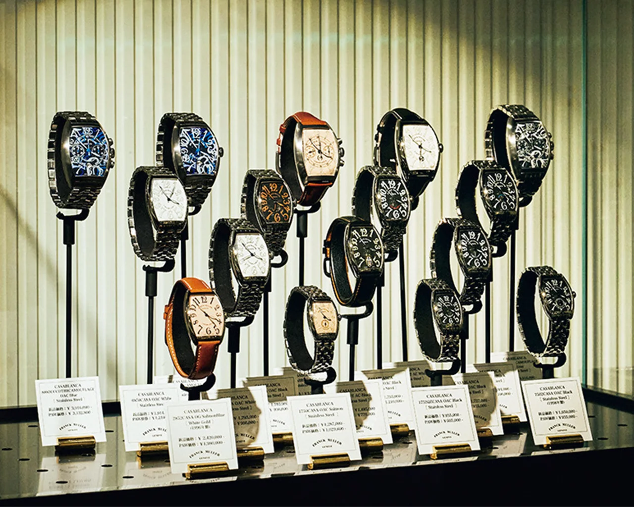 参考価格の表示