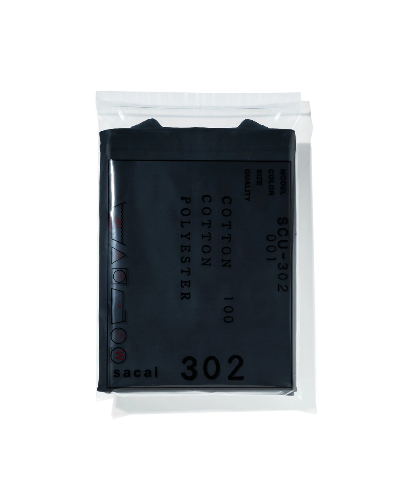 【おしゃれな大人のパックT】サカイの「Tの画像_6