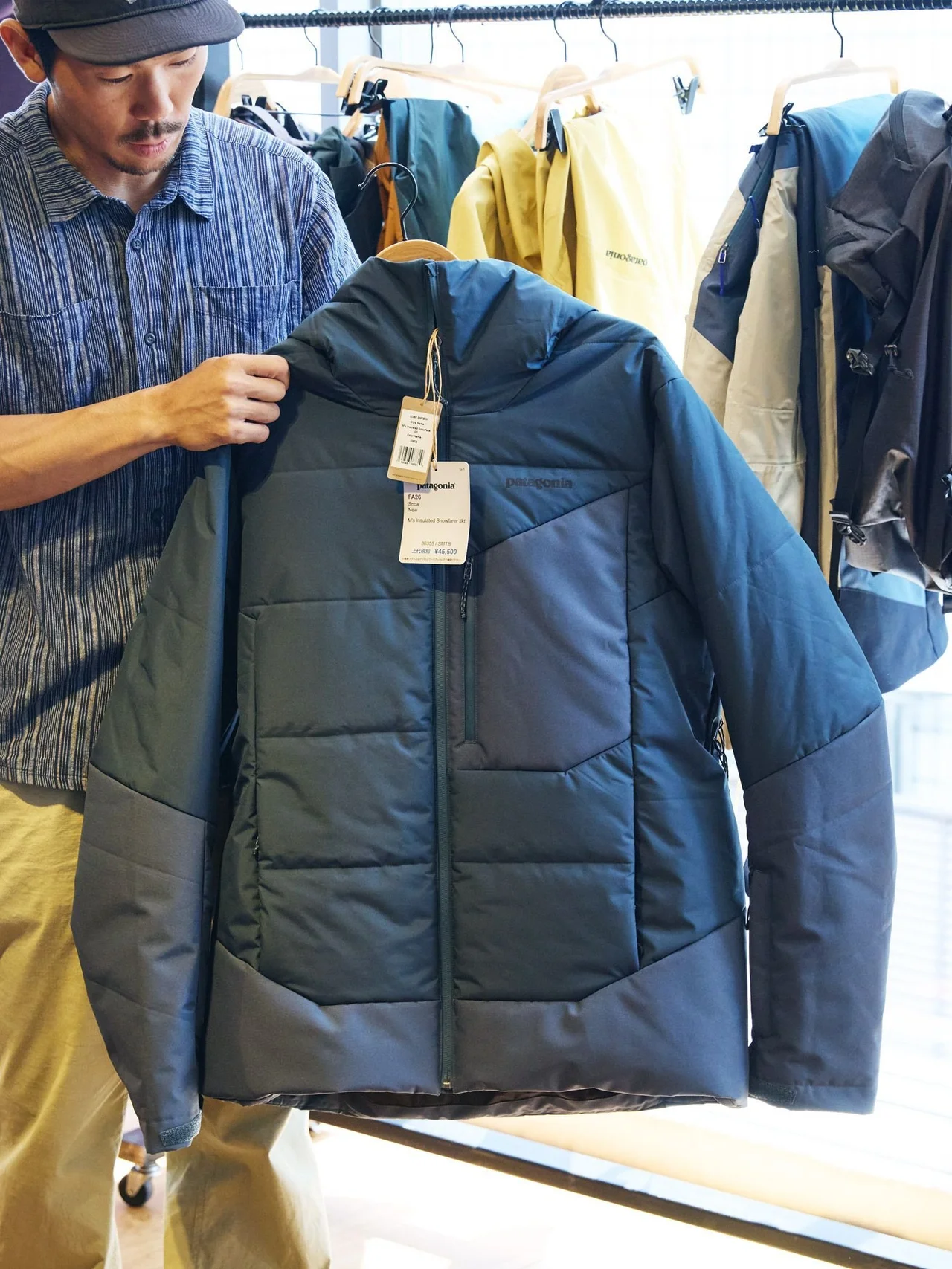 メンズ・インサレーテッド・スノーフェアラー・ジャケット￥50,500