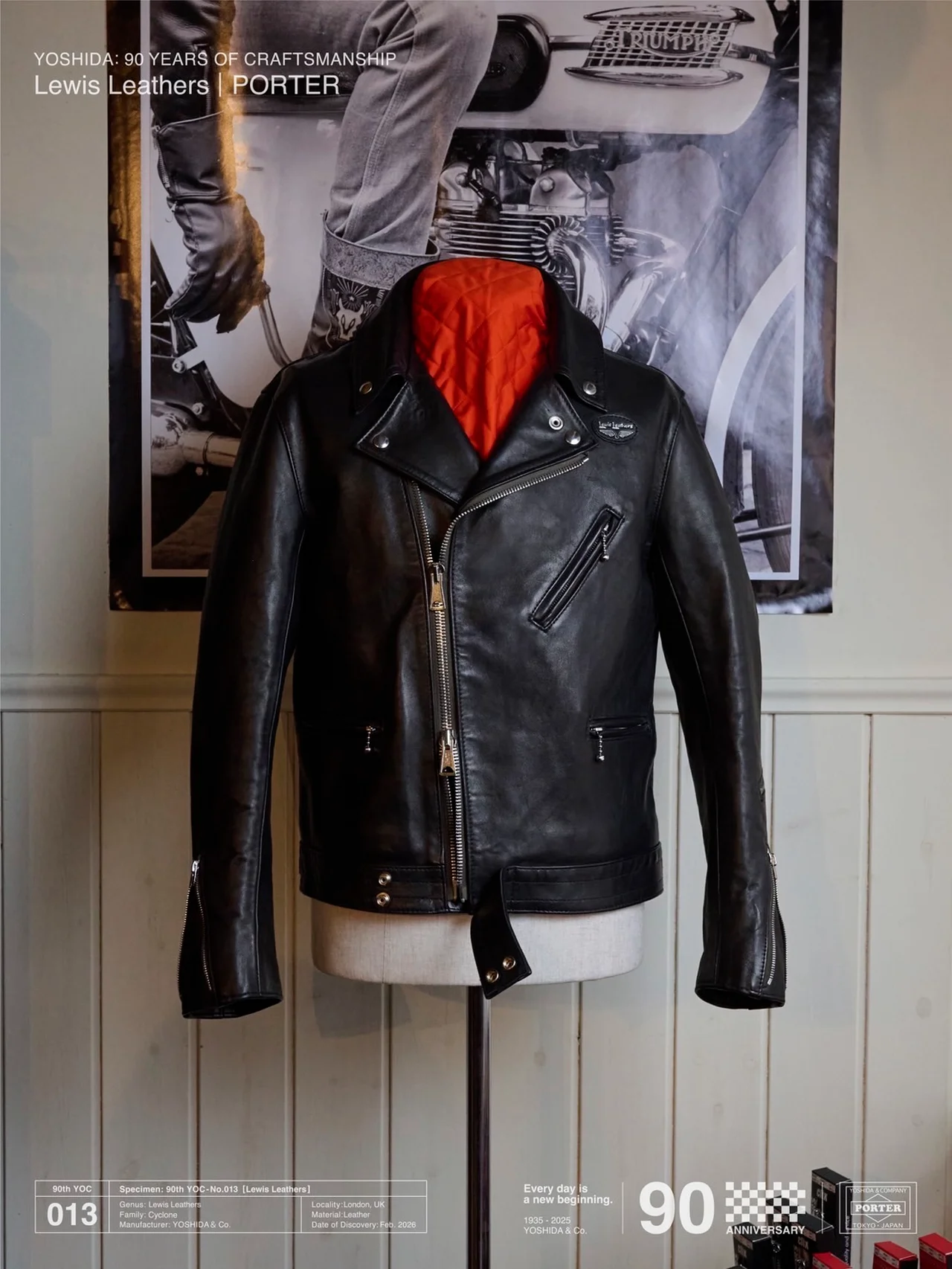 【大人の吉田カバン】国内瞬殺の「ルイスレの画像_1