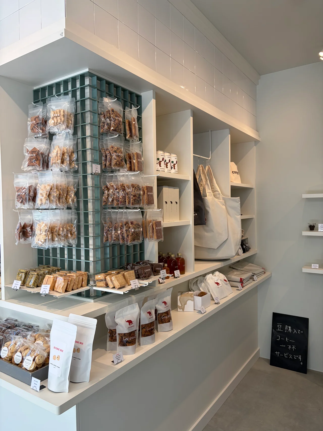 【大人の軽井沢】駅直結の新スポット「軽井の画像_12