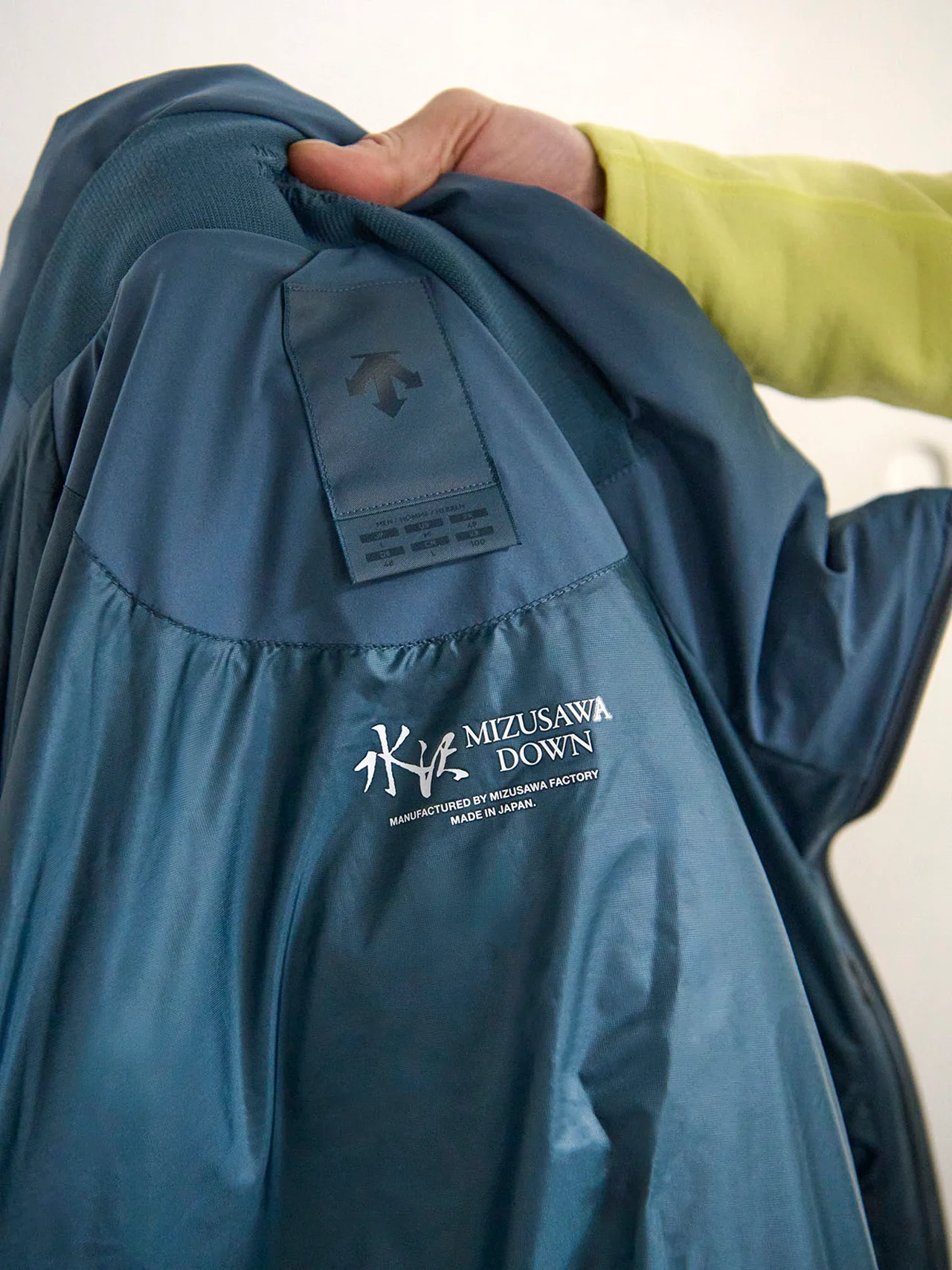 岩手県水沢市で“職人の手から生まれるハイテクダウンジャケット”という理念でスタートした水沢ダウン