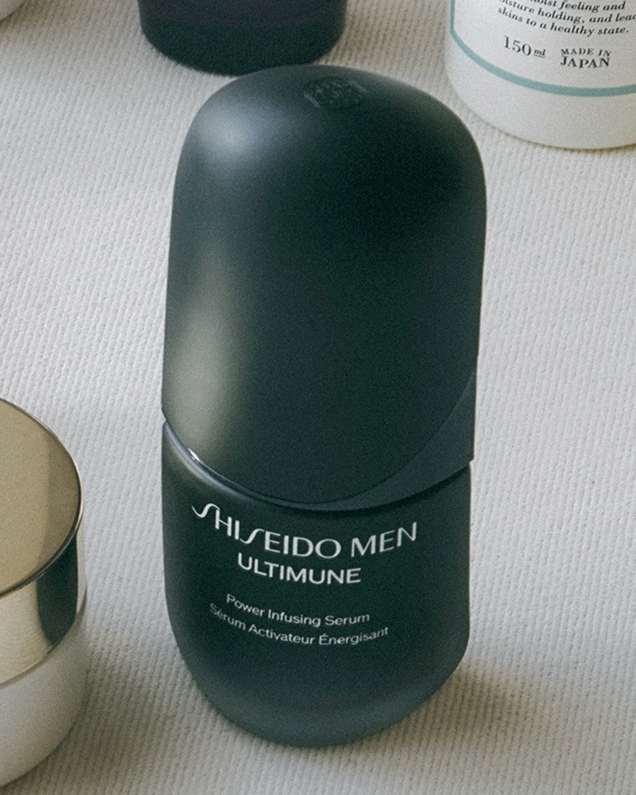 SHISEIDO MEN｜アルティミューンパワライジング セラム