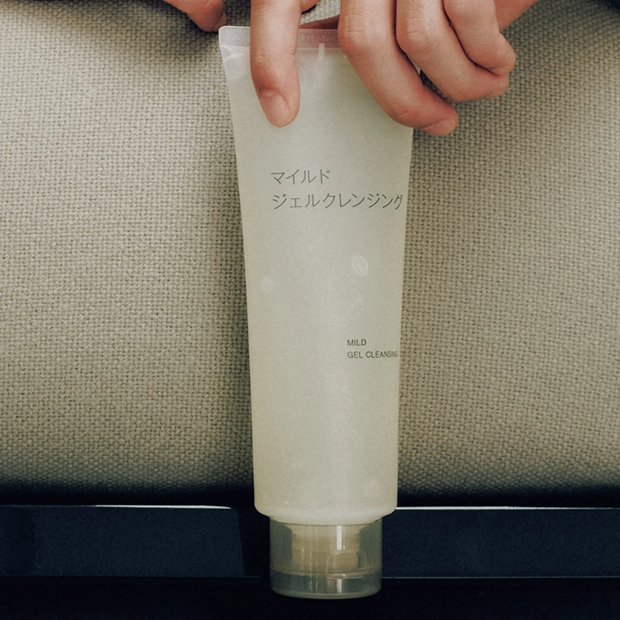 MUJI｜マイルドジェルクレンジング 大容量