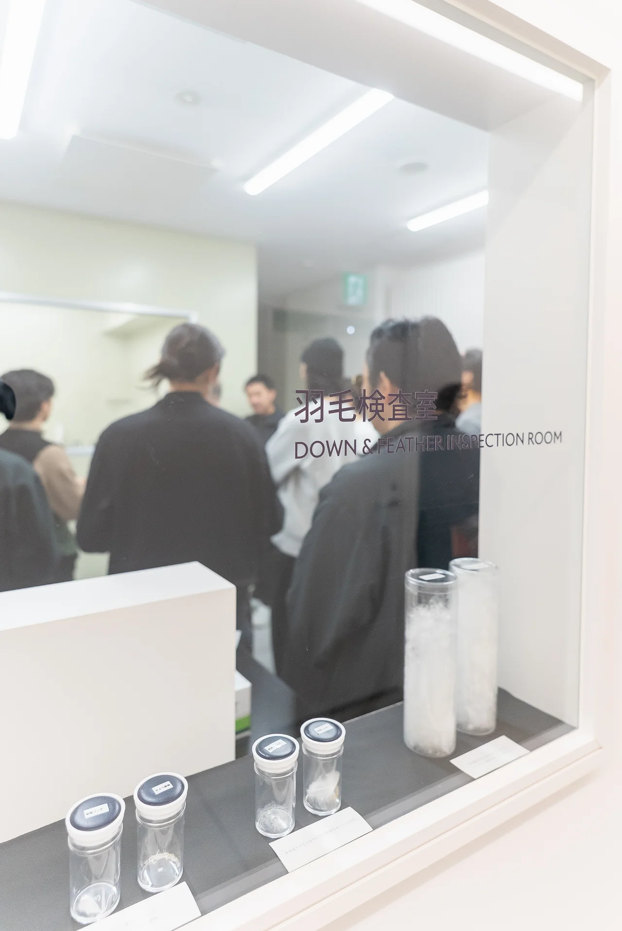 【水沢ダウンのヒミツ】真の“ブランド”はの画像_24