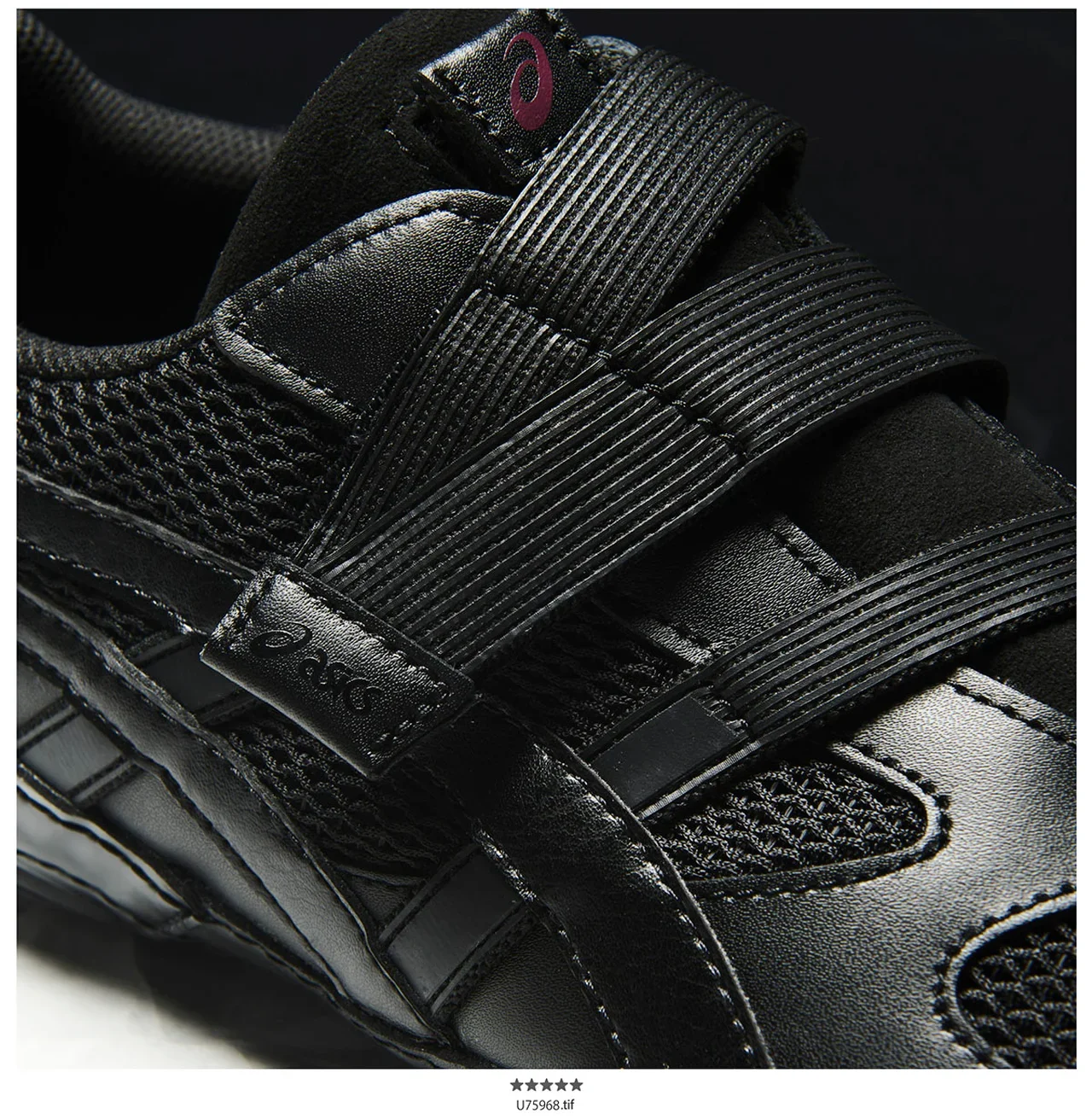 ASICS SportStyle × MIYAKE DESIGN STUDIO|HYPER TAPING