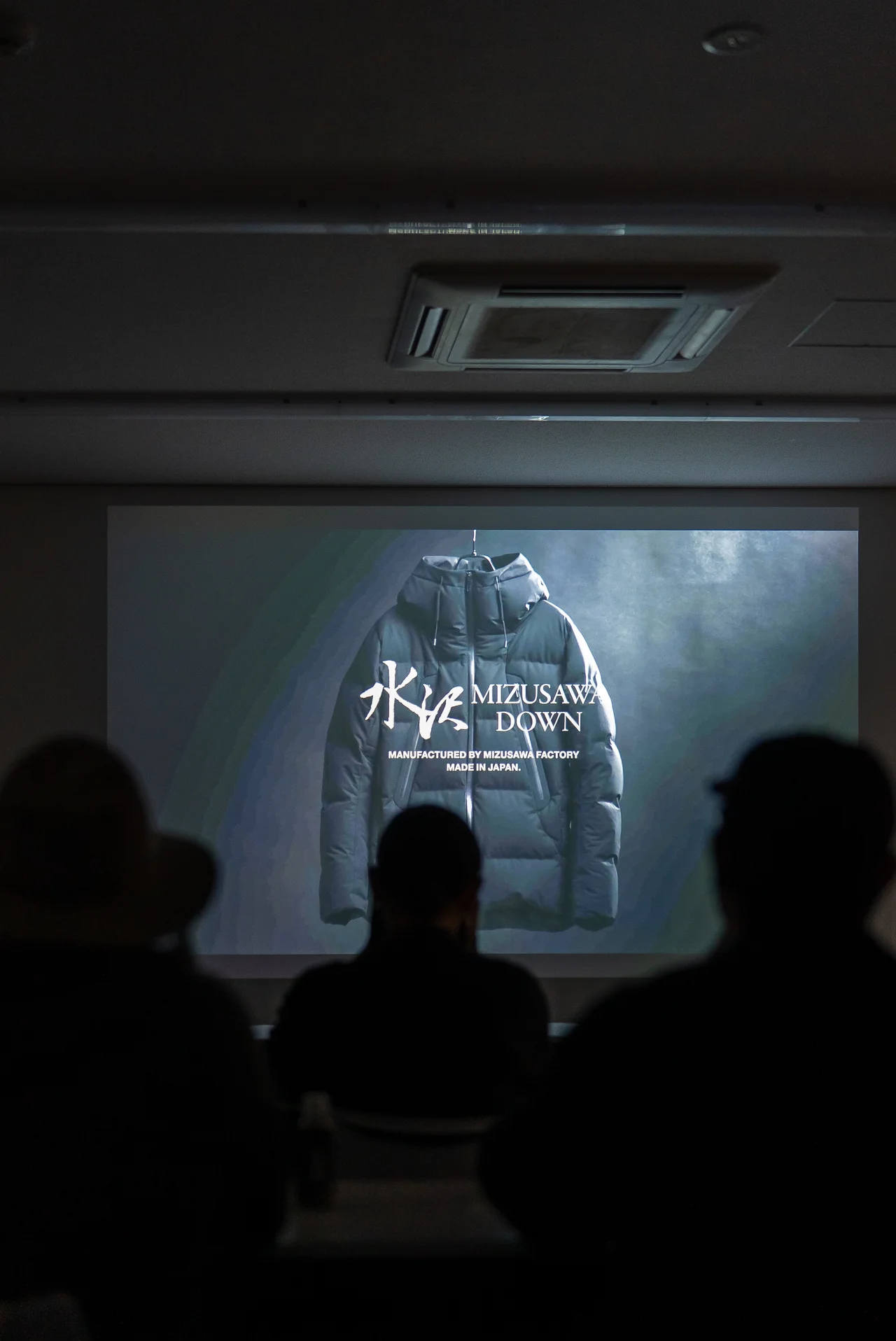 【水沢ダウンのヒミツ】真の“ブランド”はの画像_21