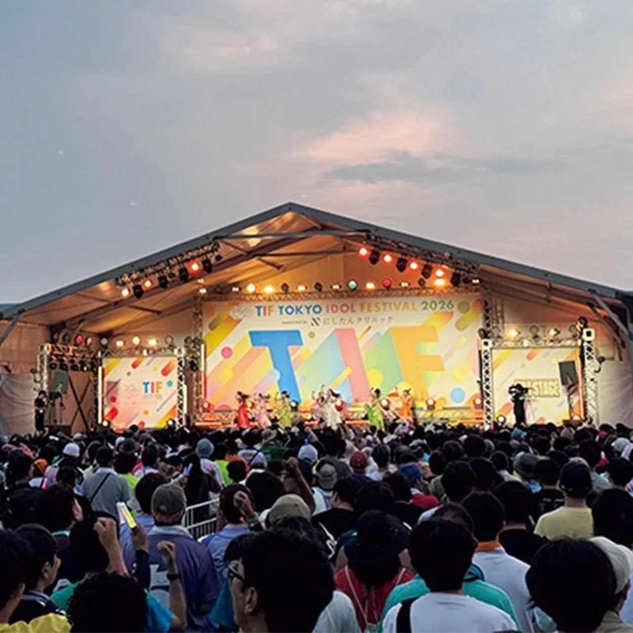 TIF2026最大キャパシティを誇るHOT STAGEプロフィール画像