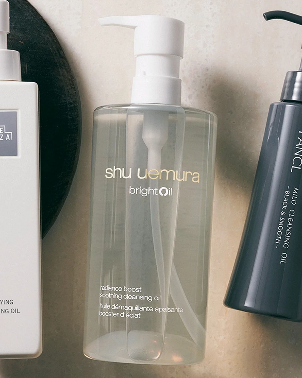 shu uemura｜ブライト クレンジング オイル